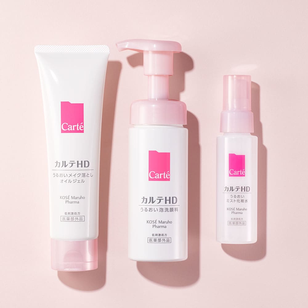 カルテHD ローション エマルジョン クレンジング 洗顔料 各2 計8本セット main-17.jpg