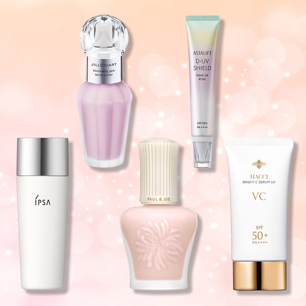 メルマガ会員限定！美肌を叶える新作日焼け止め下地を総勢23名様に