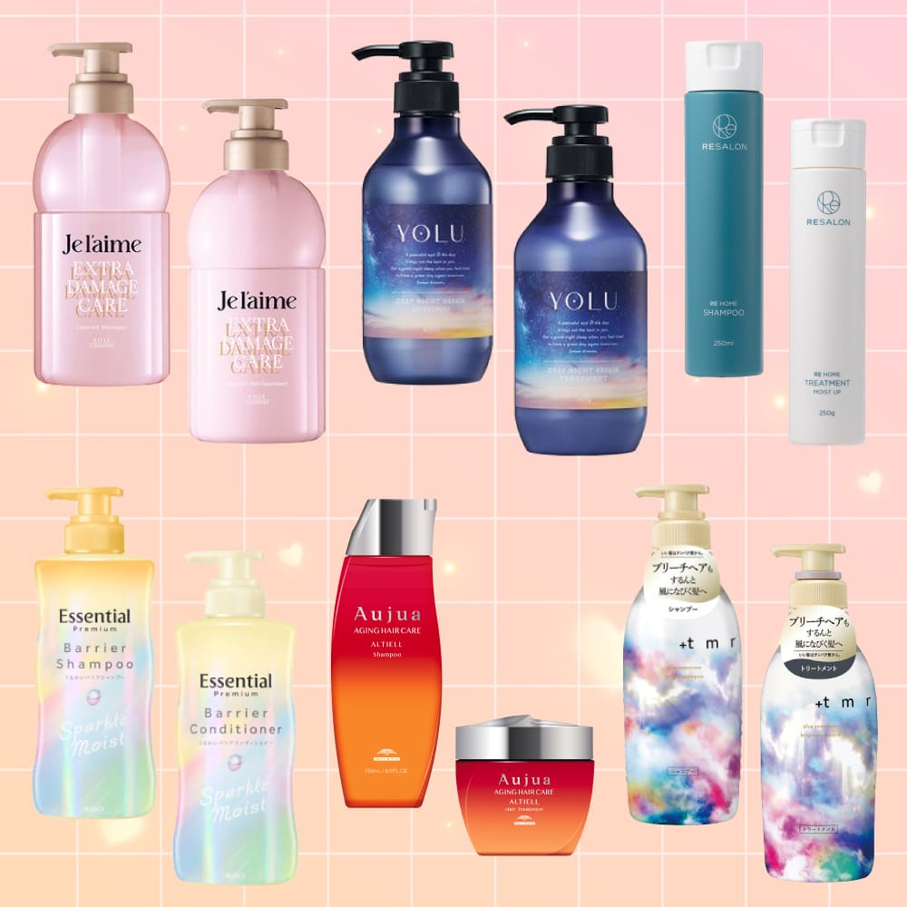 パサつき・広がり】におすすめのシャンプー＆トリートメントを美容師