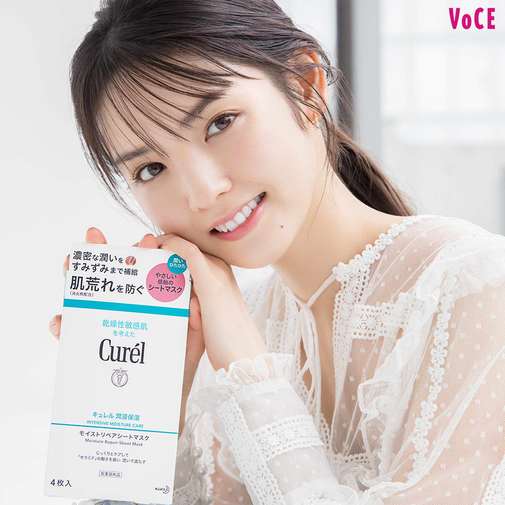 専用　キュレルパック32枚 道重さゆみ】肌が荒れそうな予感がしたら“キュレルのシートマスク”で