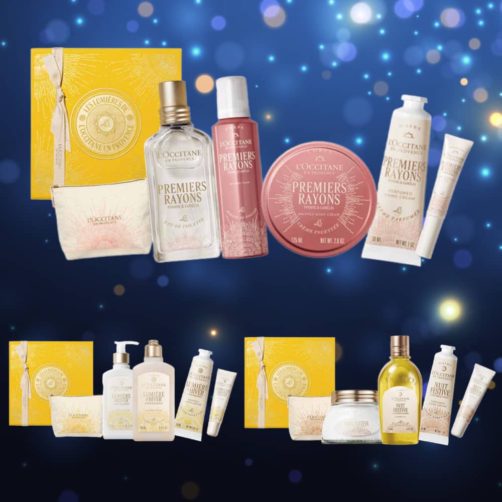 L'OCCITANE 2025クリスマスコフレ ロクシタンのクリスマスコフレ2025】予約日・発売日ごとに紹介