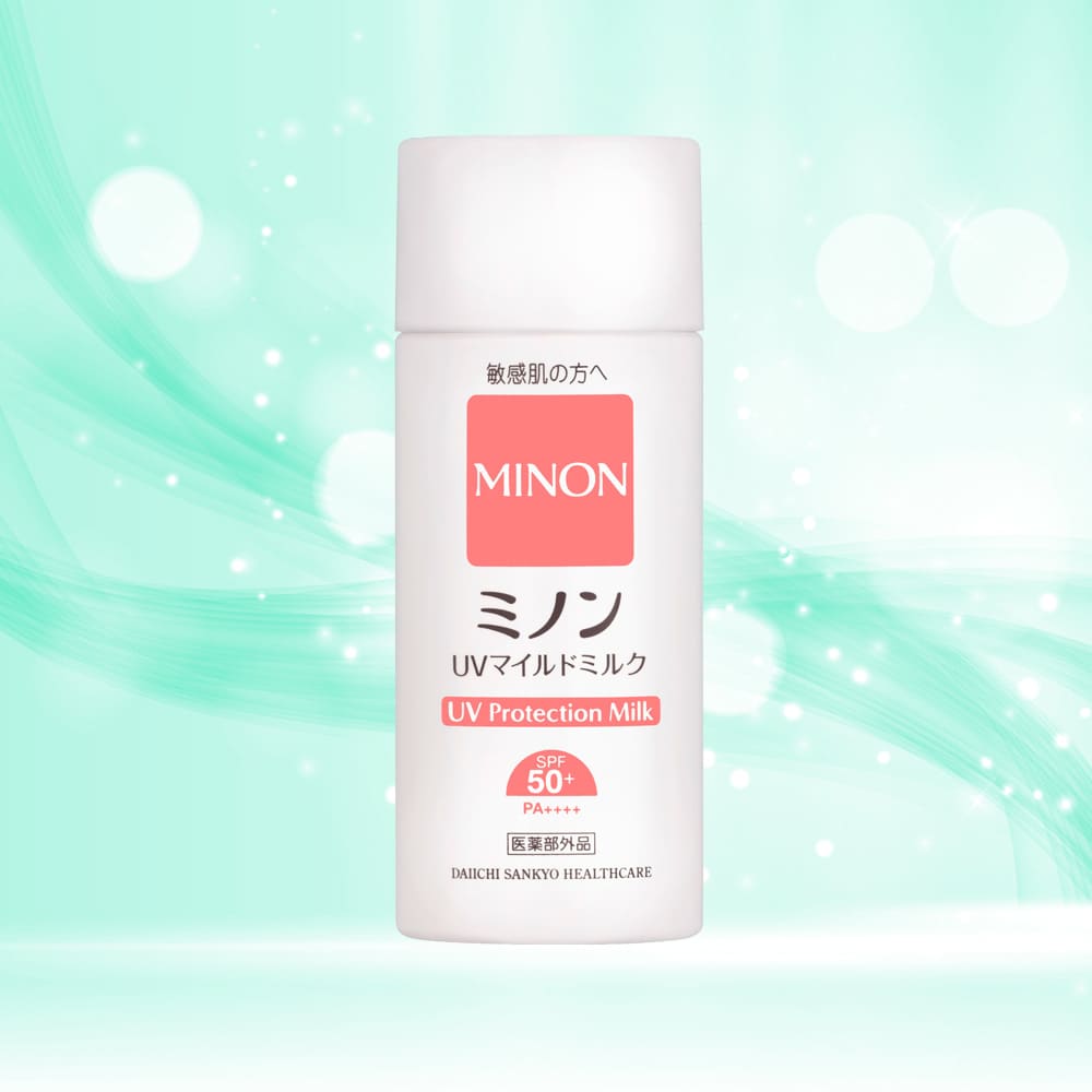 敏感肌向けの日焼け止め「ミノンUVマイルドミルク」を5名様に
