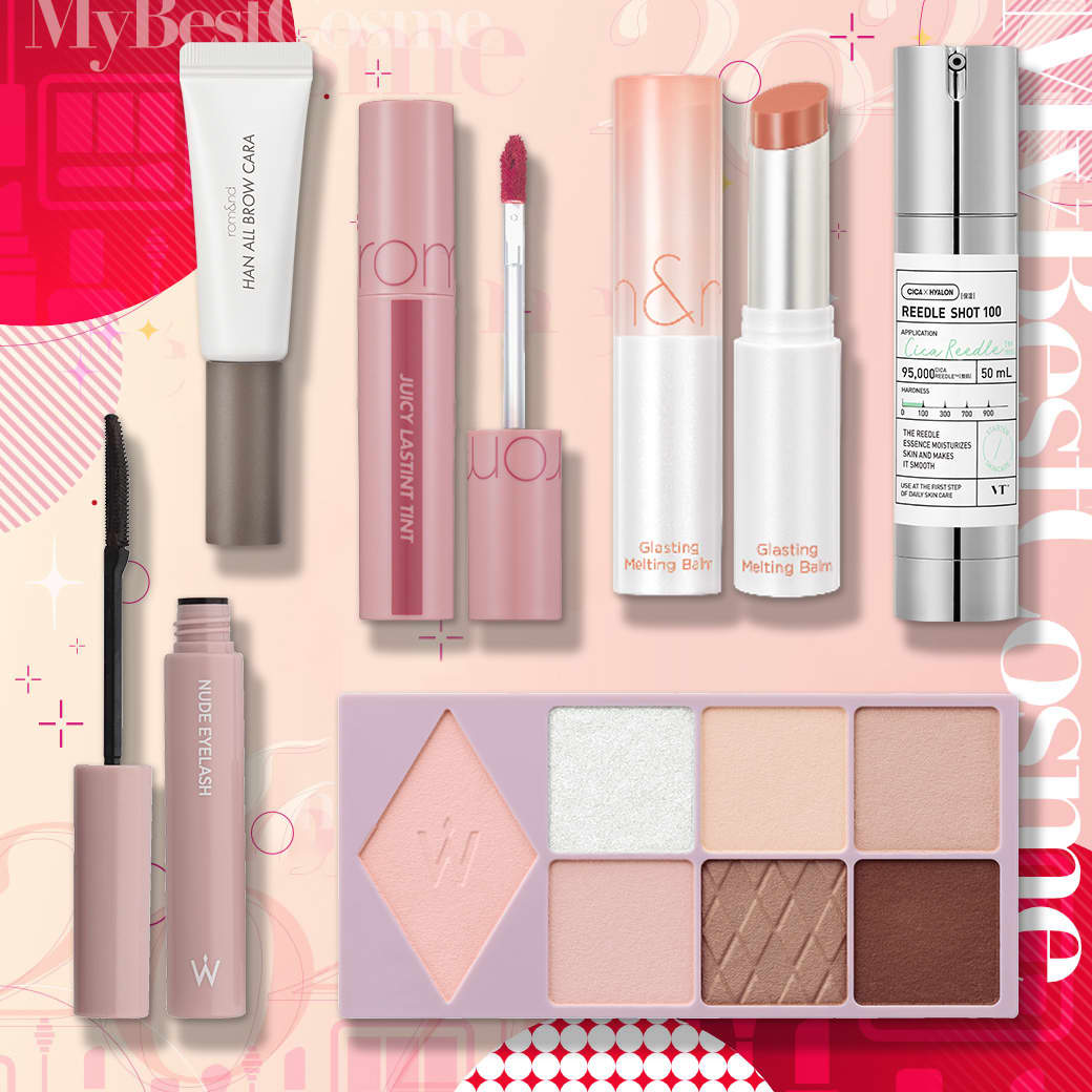 Dior ウォンジョンヨ ペリペラ デイジーク ロムアンド コスメ AMUSE Dior ウォンジョンヨ ペリペラ デイジーク ロムアンド コスメ AMUSE