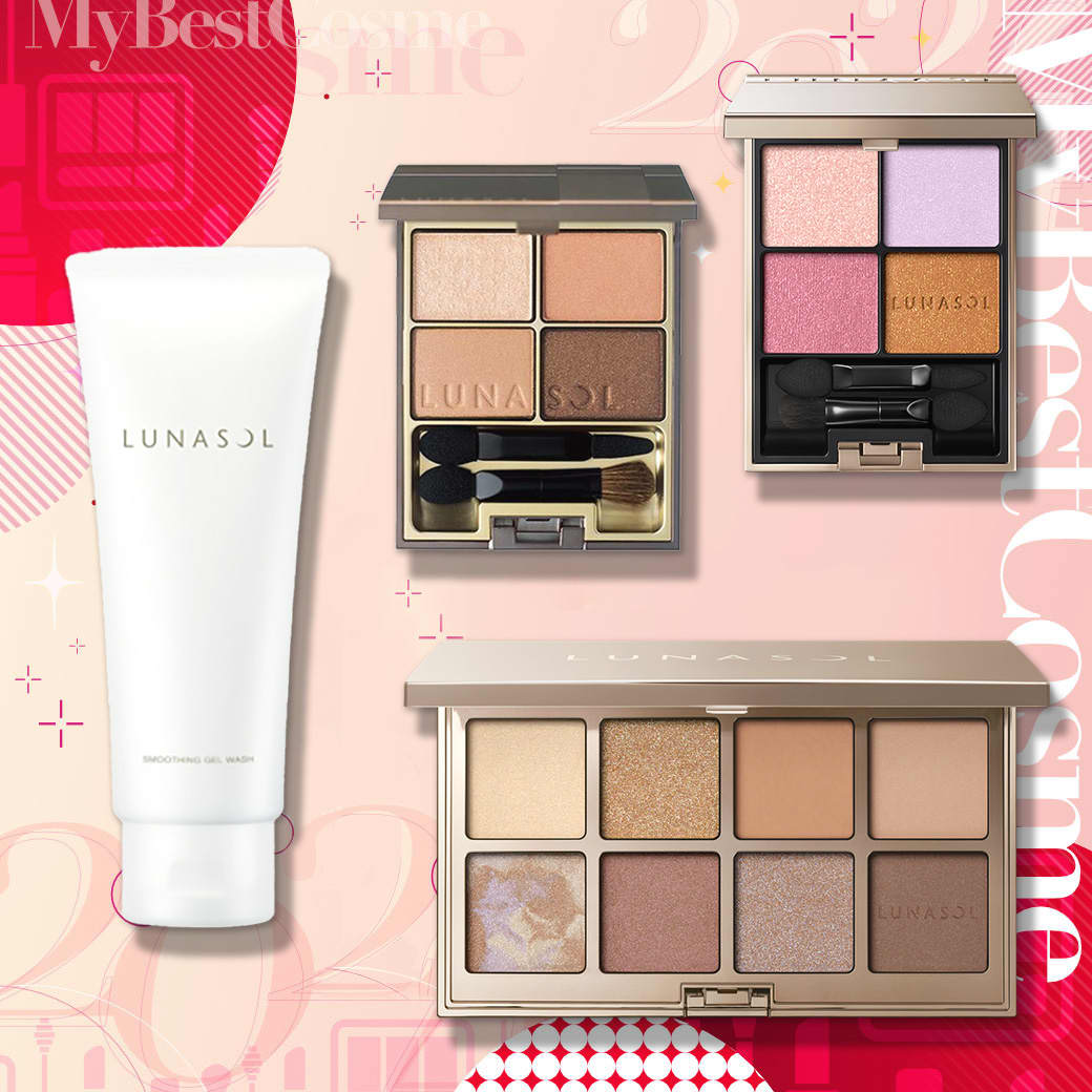 ルナソル コスメ5点おまとめ売り♡アイカラーレーション他 アイカラーレーション | LUNASOL（ルナソル）公式オンラインストア
