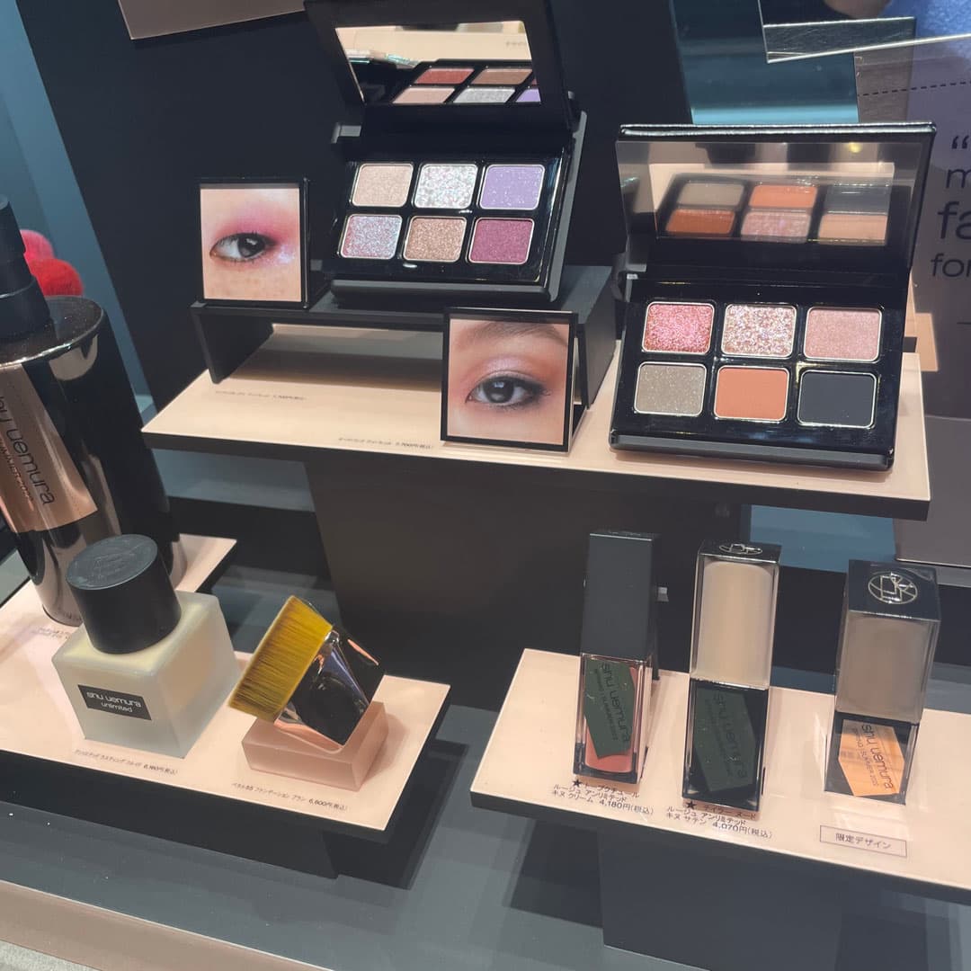 夏コスメ・シュウウエムラ】モードな抜け感が魅力的！【スウォッチ付き