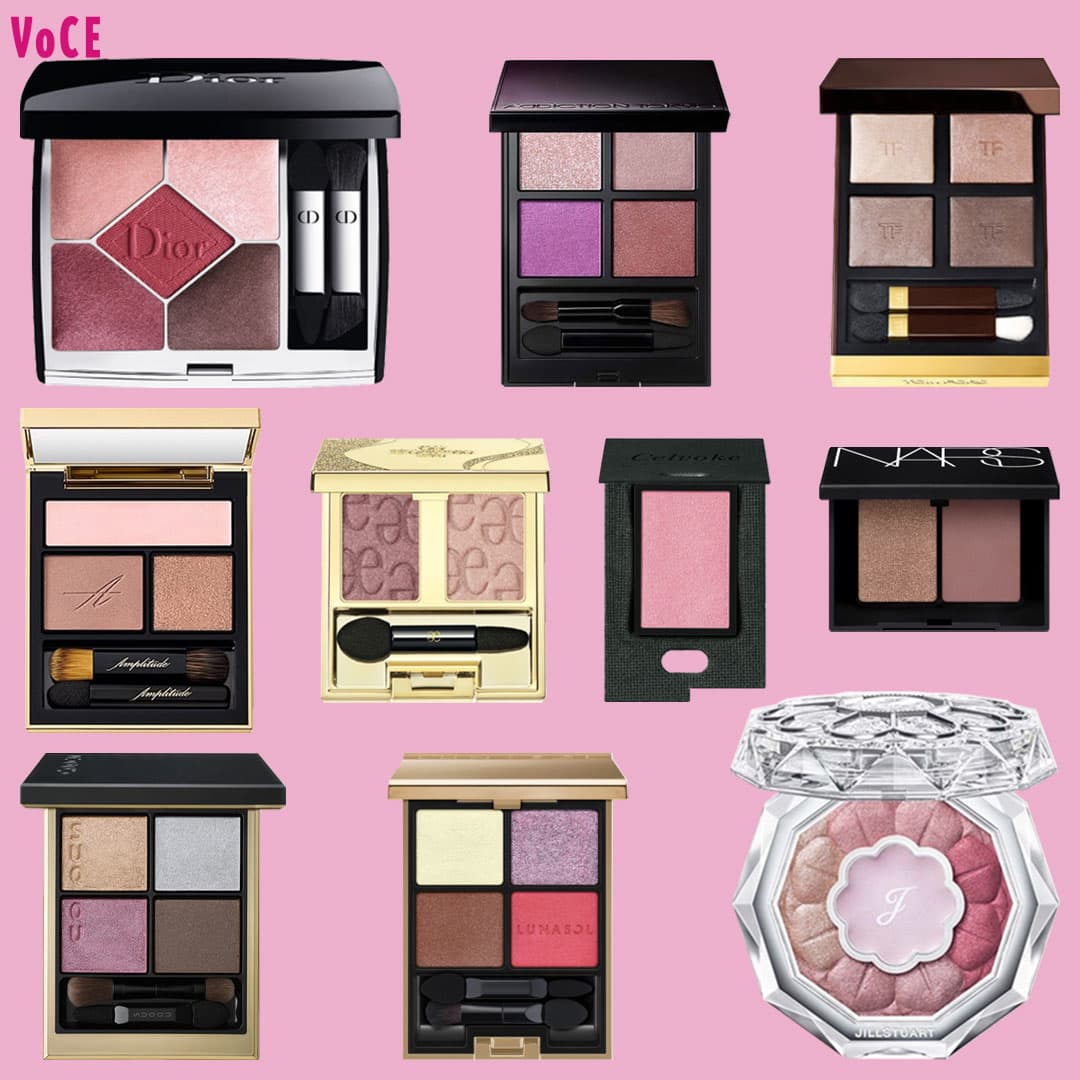 ブルベ夏】向けおすすめデパコスアイシャドウ31選【ルナソル