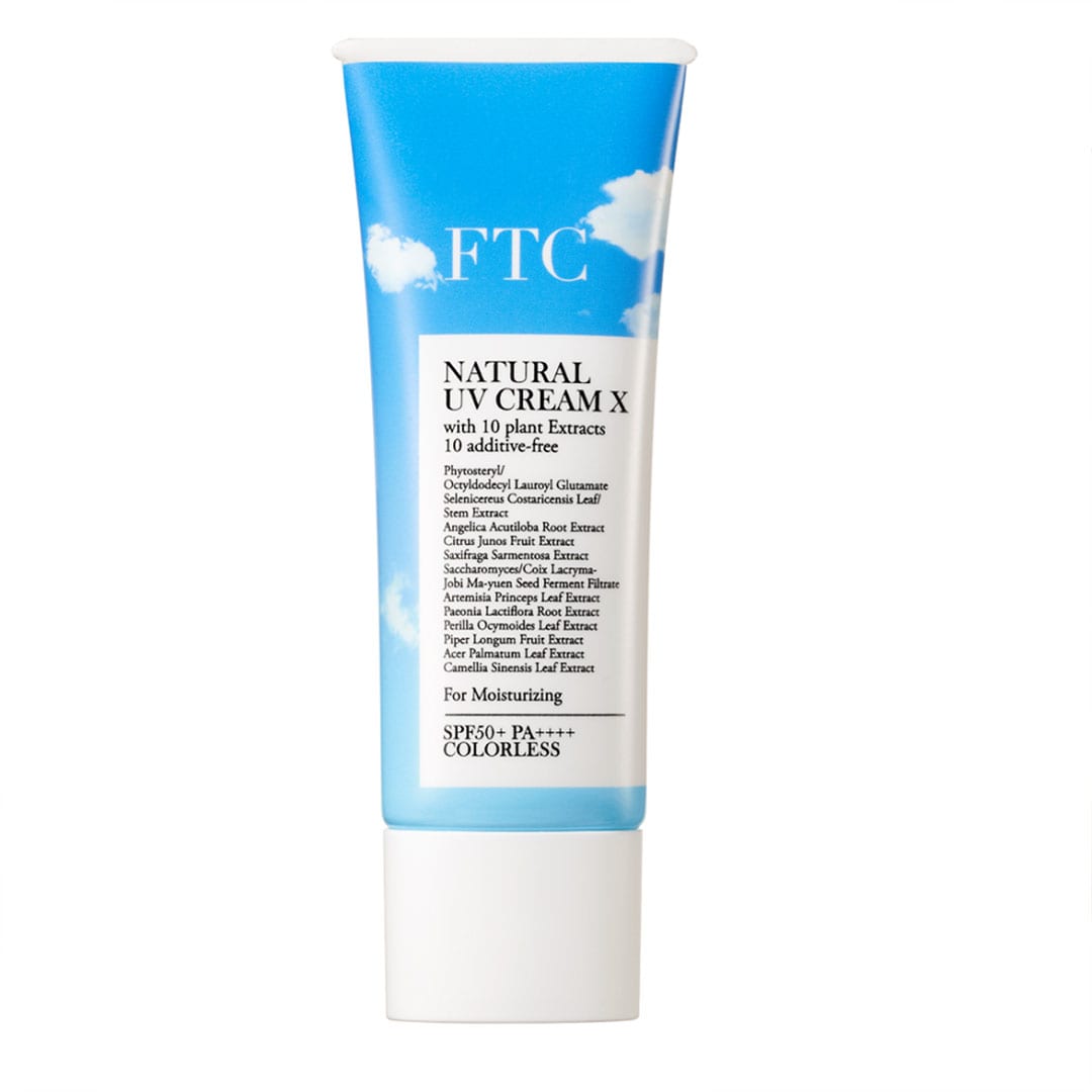 あの伝説のUVクリームがハイブリッドナチュラル処方に進化[PR