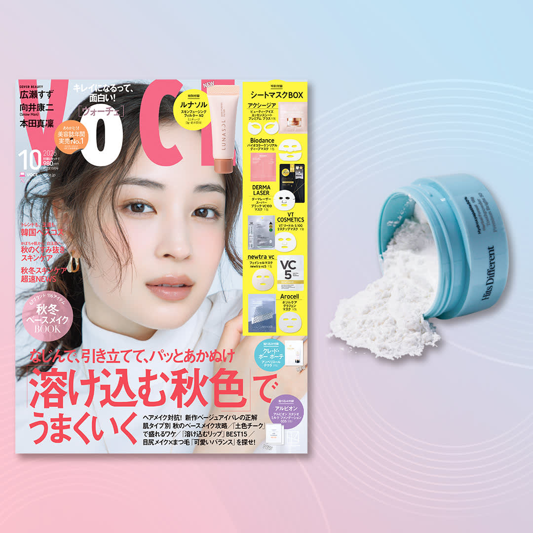 voce 書店 限定