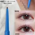 もいさんの「ラスティンファインE 極細クリームペンシル」レビュー画像 2枚目