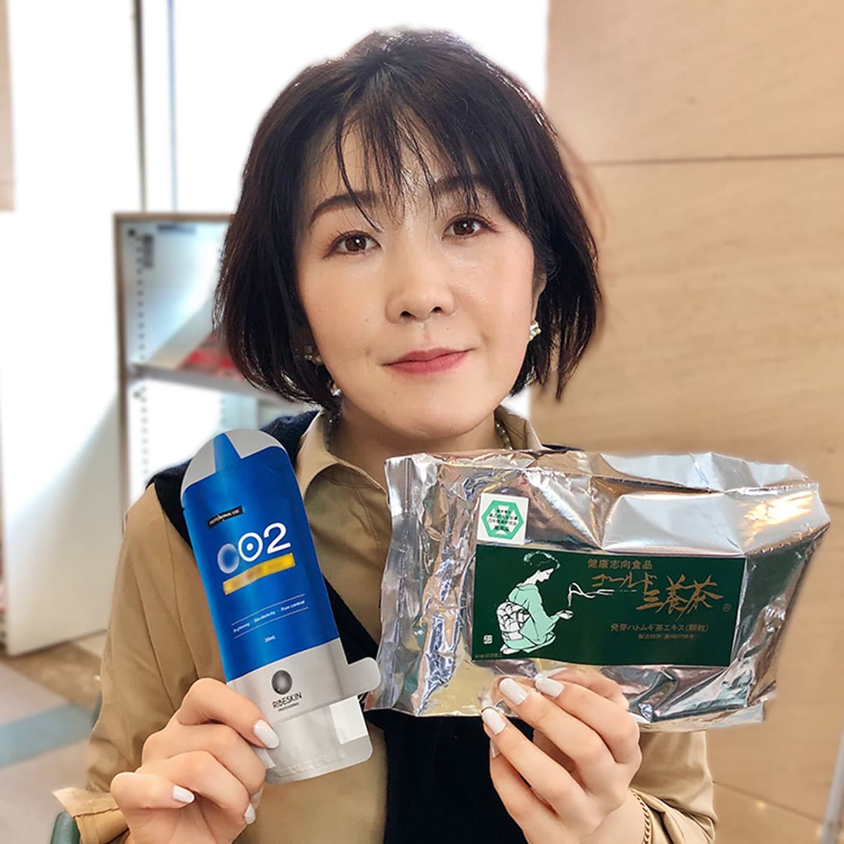 炭酸パック main-64.jpg