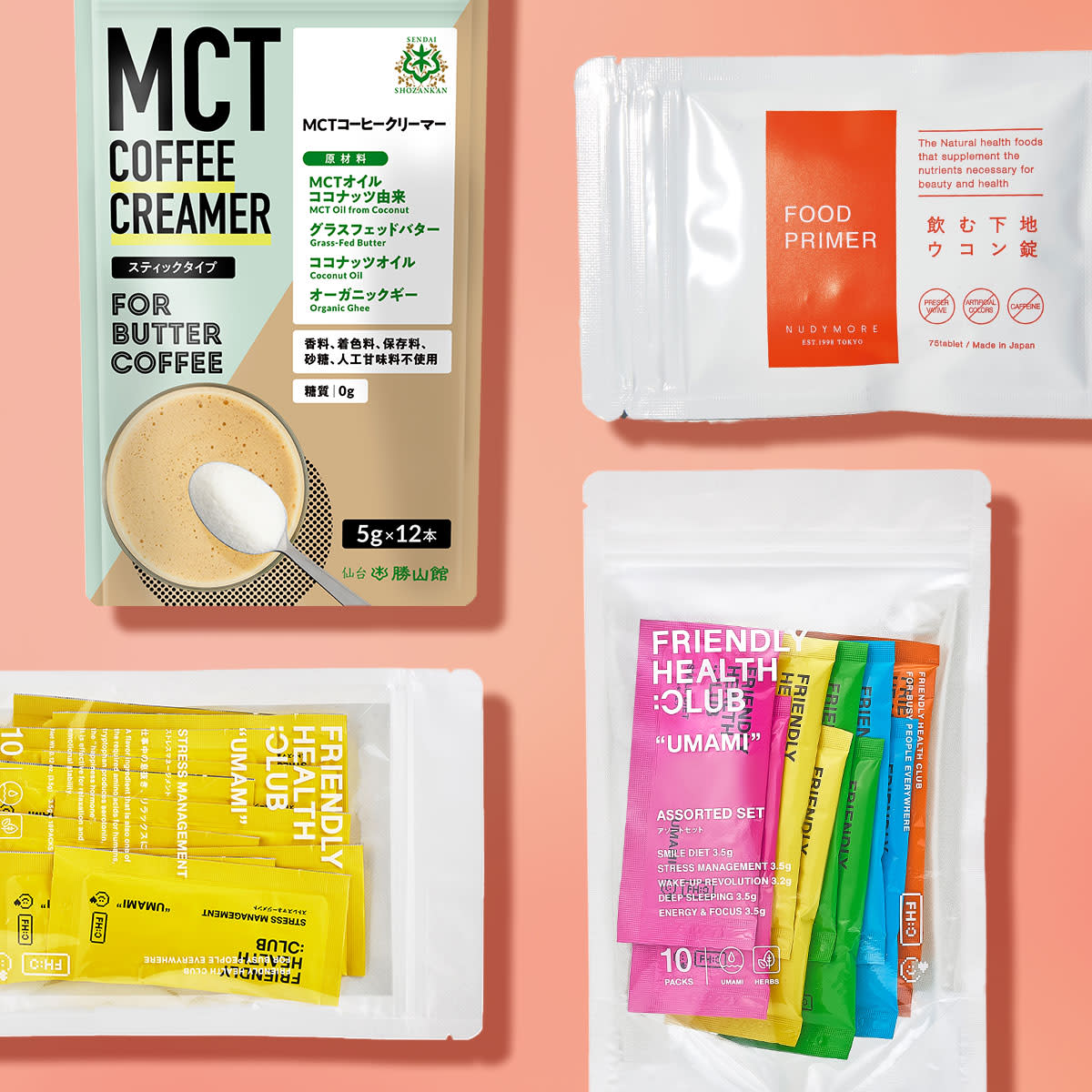 運動せず楽して痩せたい】サプリで“1ヶ月半で10kg減”も！？最新