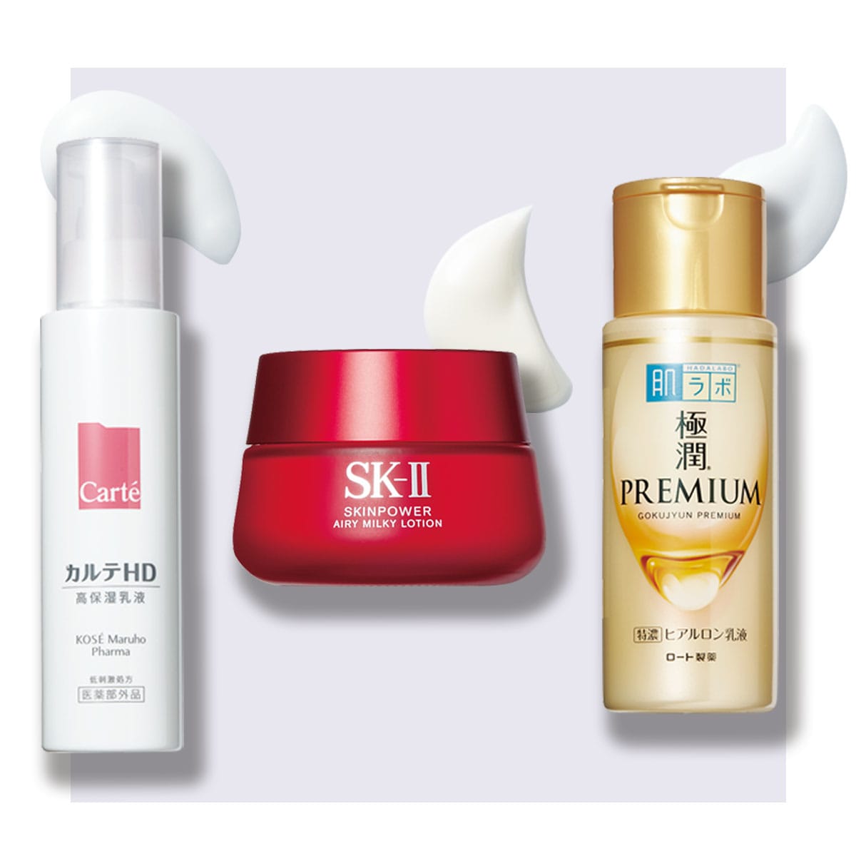 ゴワついた肌には【乳液】で速攻チャージ！【肌ラボ、SK-Ⅱ】【油分