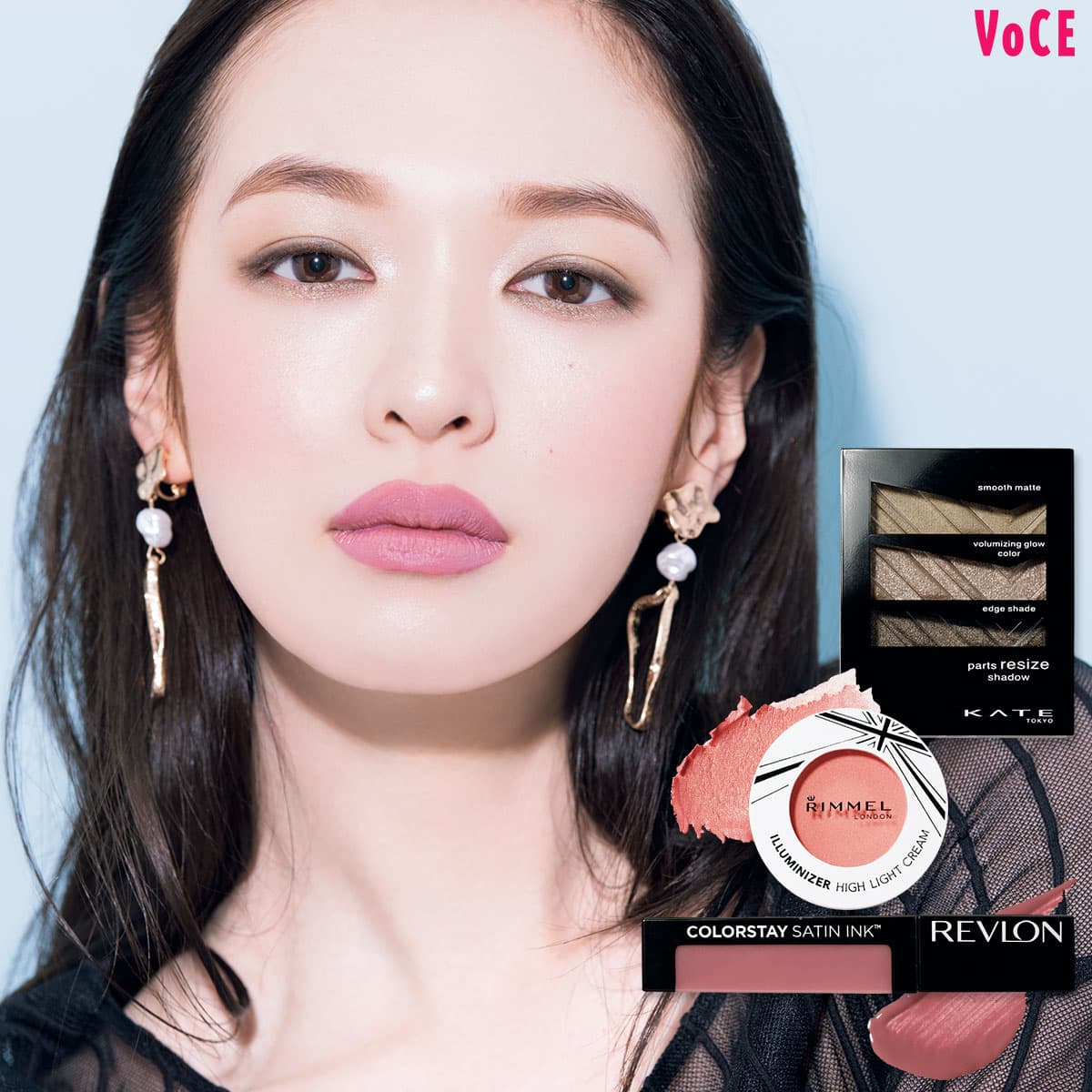 KATEのアイパレでつくる「高見えカーキ」メイク【全部プチプラで