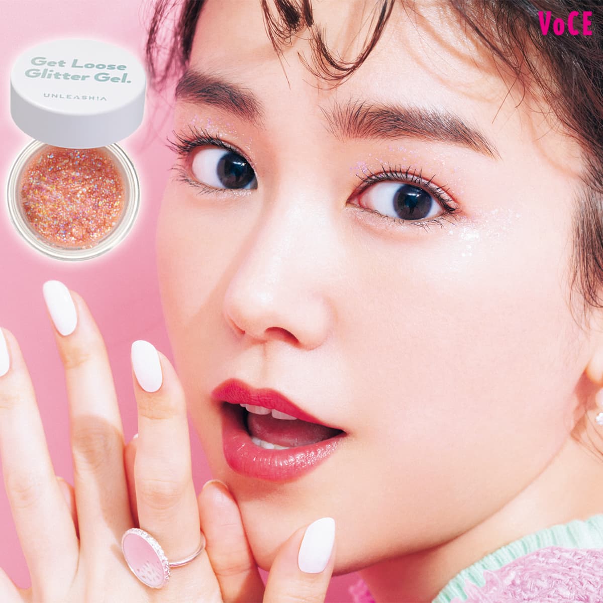 韓国発のヴィーガンコスメ【UNLEASHIA（アンリシア）】で桐谷美玲の