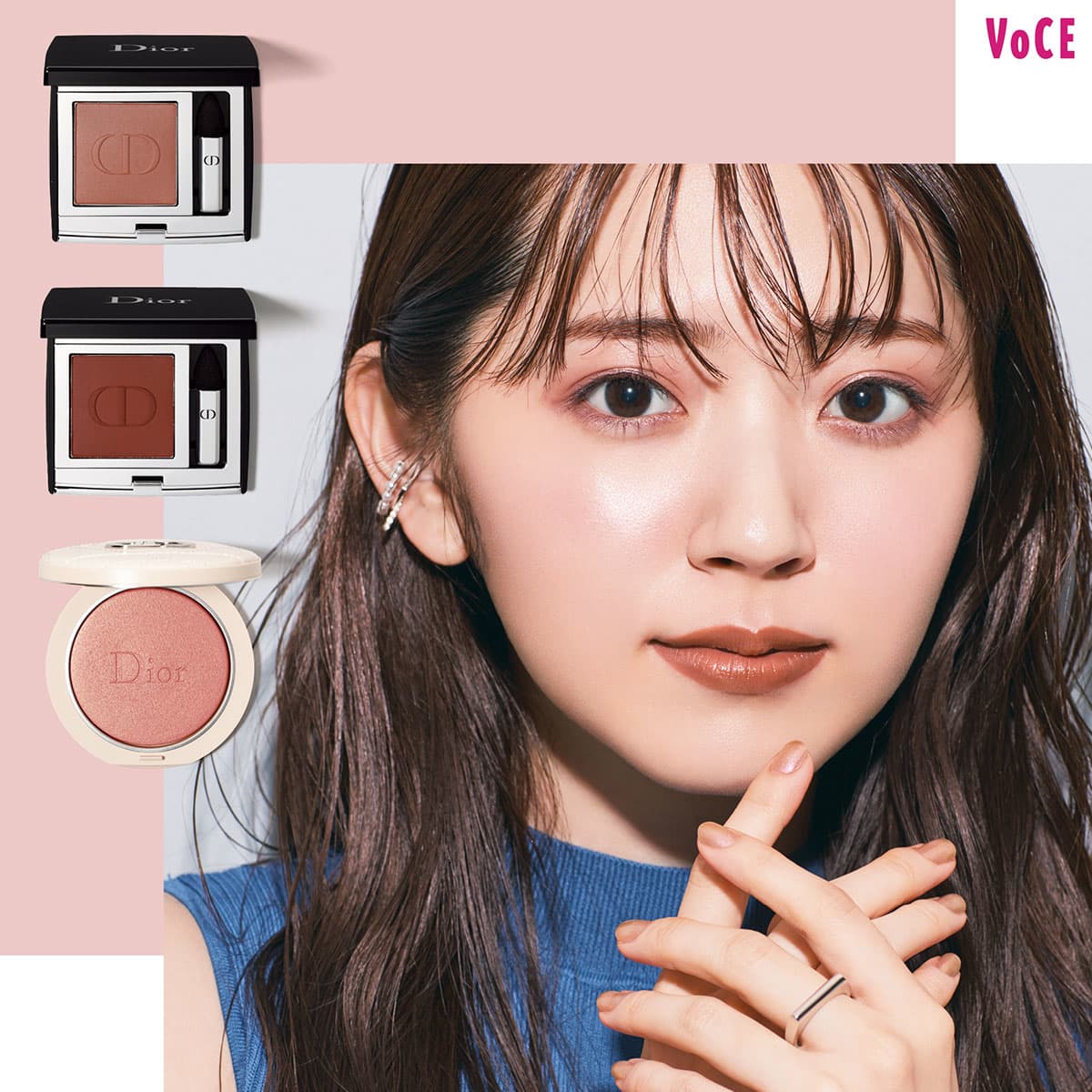 ディオール　アイシャドー　おまとめ売り Dior ディオール アイシャドウ他まとめ売り 【公式通販】