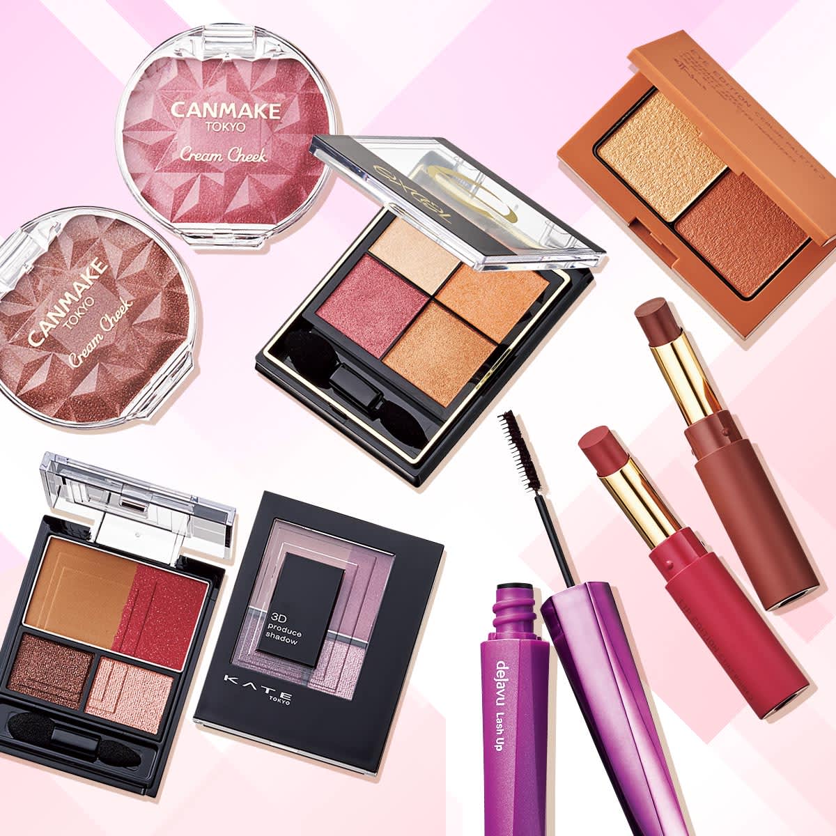 プチプラ【￥2000以下】の秋コスメ2021まとめ。【秋コスメ2021】｜美容