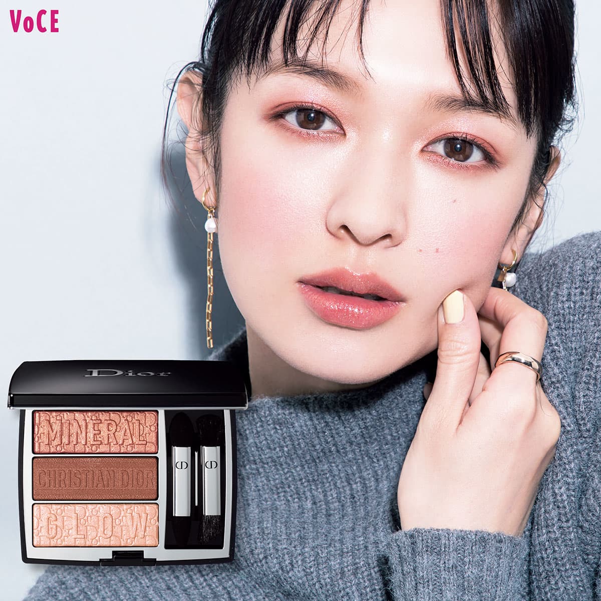 イエベメイク】ディオールのアイパレで温度高めのピンクメイク【2022