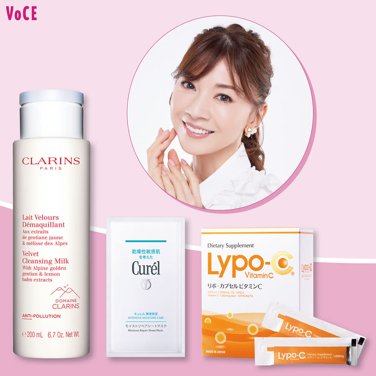 君島十和子FTCFFプレステージケアセラミストFR ☆乾燥肌に潤いチャージ