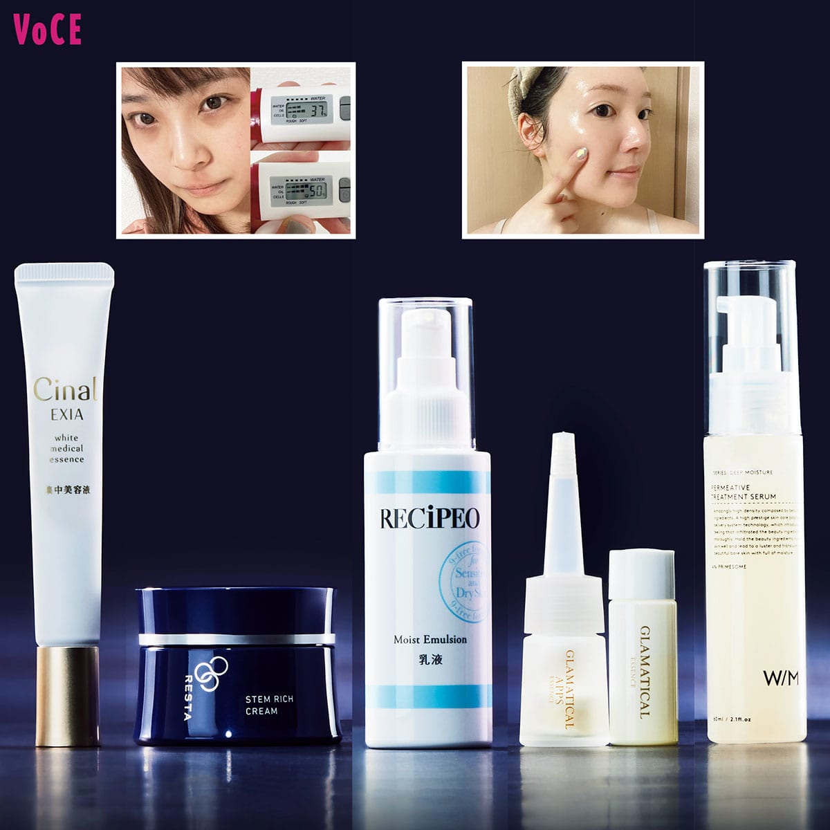 本当にスゴイPBコスメ】美容マニアの編集者が一週間ガチ検証！【最新