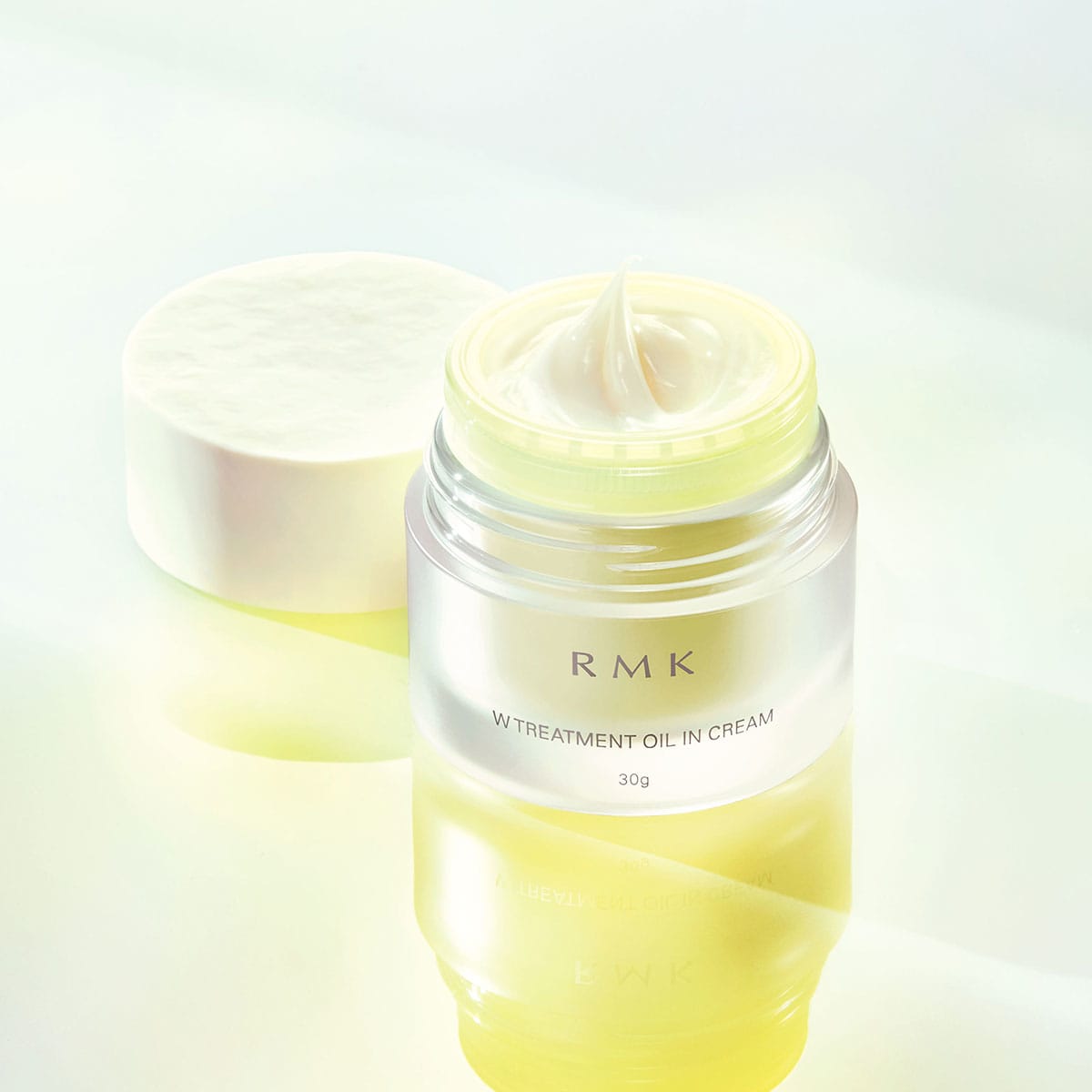 Wトリートメントオイル現品を100名様にプレゼント】RMKのオイル