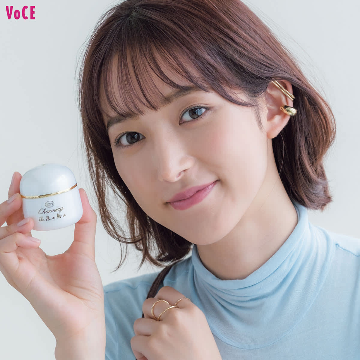 温泉の恵み”で美肌レベルをアップ！「天然温泉ミネラルイオン」が秋の