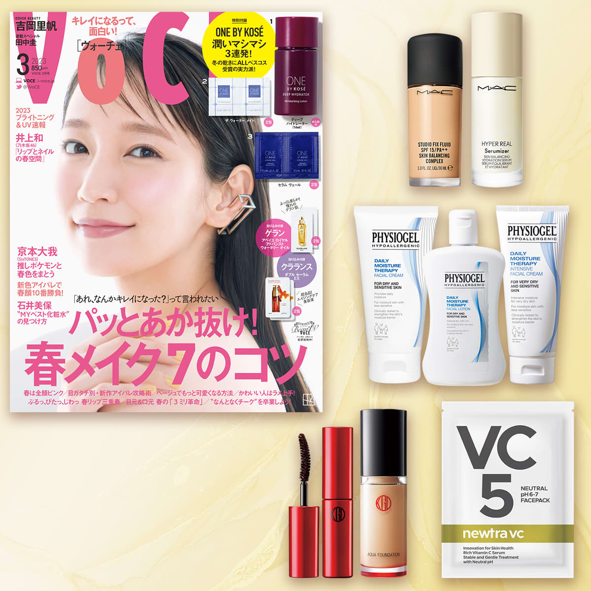 VOCE3月号書店限定特典】M・A・C、Koh Gen Do、newtra、フィジオ