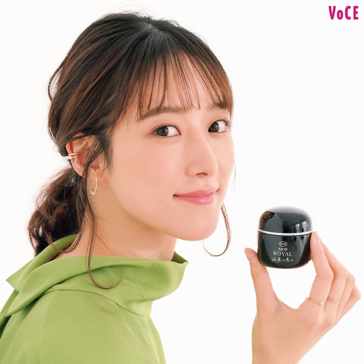 温泉の恵み】で美肌レベルをアップ！お手入れ後のもっちり肌に感動