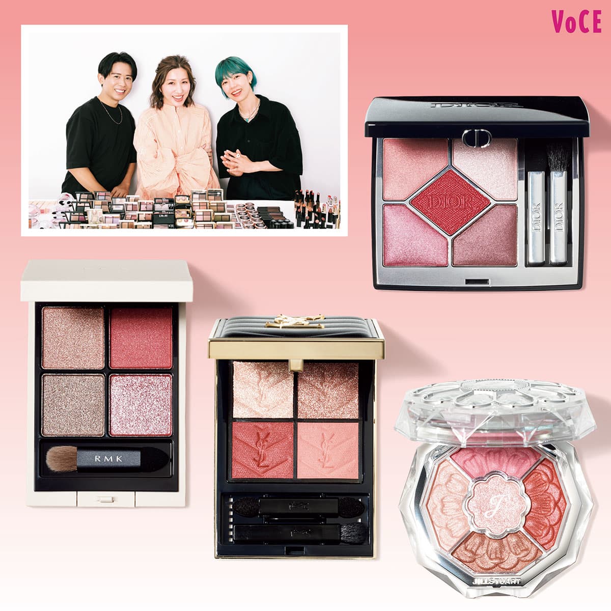 アイパレが大豊作の秋は【赤みシャドウ】に注目！【ディオール、YSL