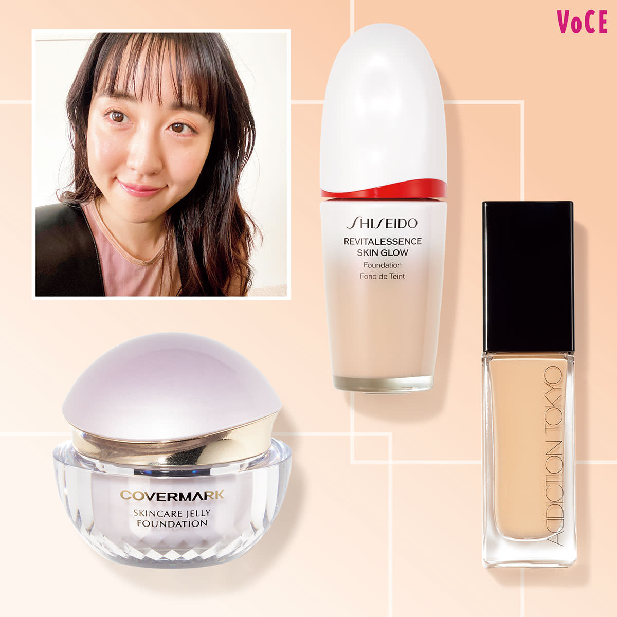 新作ファンデ4選】敏感肌がカバー力・キープ力をガチ検証！【SHISEIDO