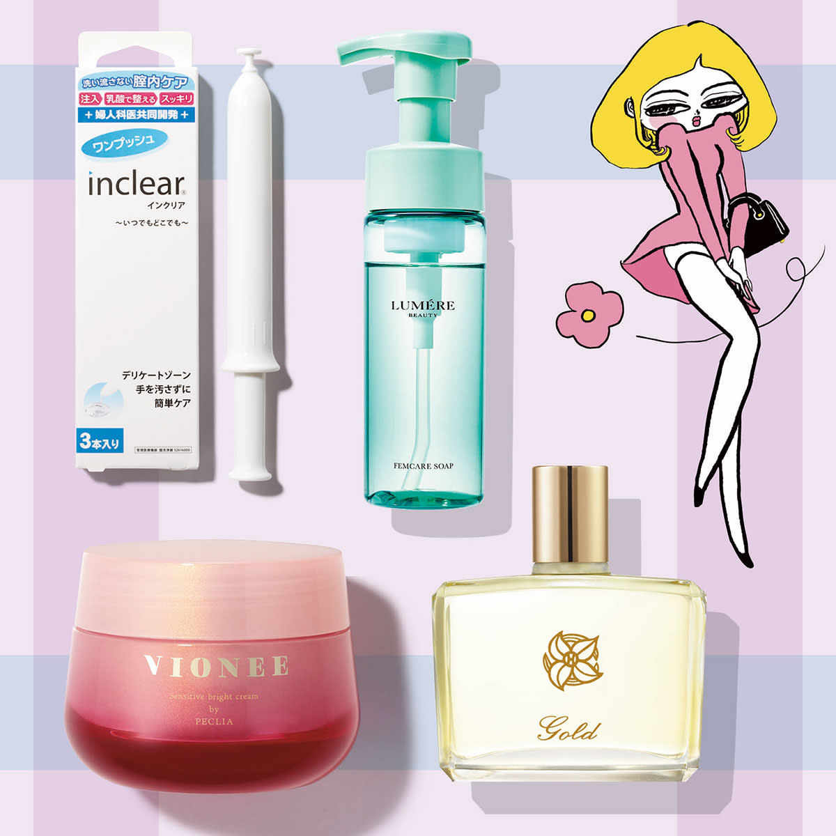 デリケートゾーン編】膣の臭いや保湿に効く！老けないためのコスメ4選