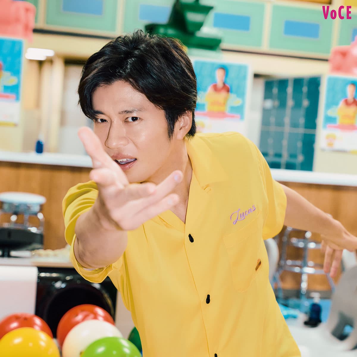 田中圭】ボウリングでハイスコアに挑戦【田中圭 オトナの休日】｜美容