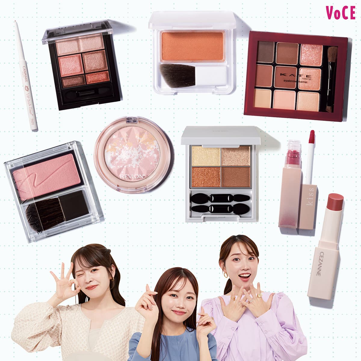 水越みさと・かじえり・ありちゃん】選抜！絶対買うべき春のプチプラ