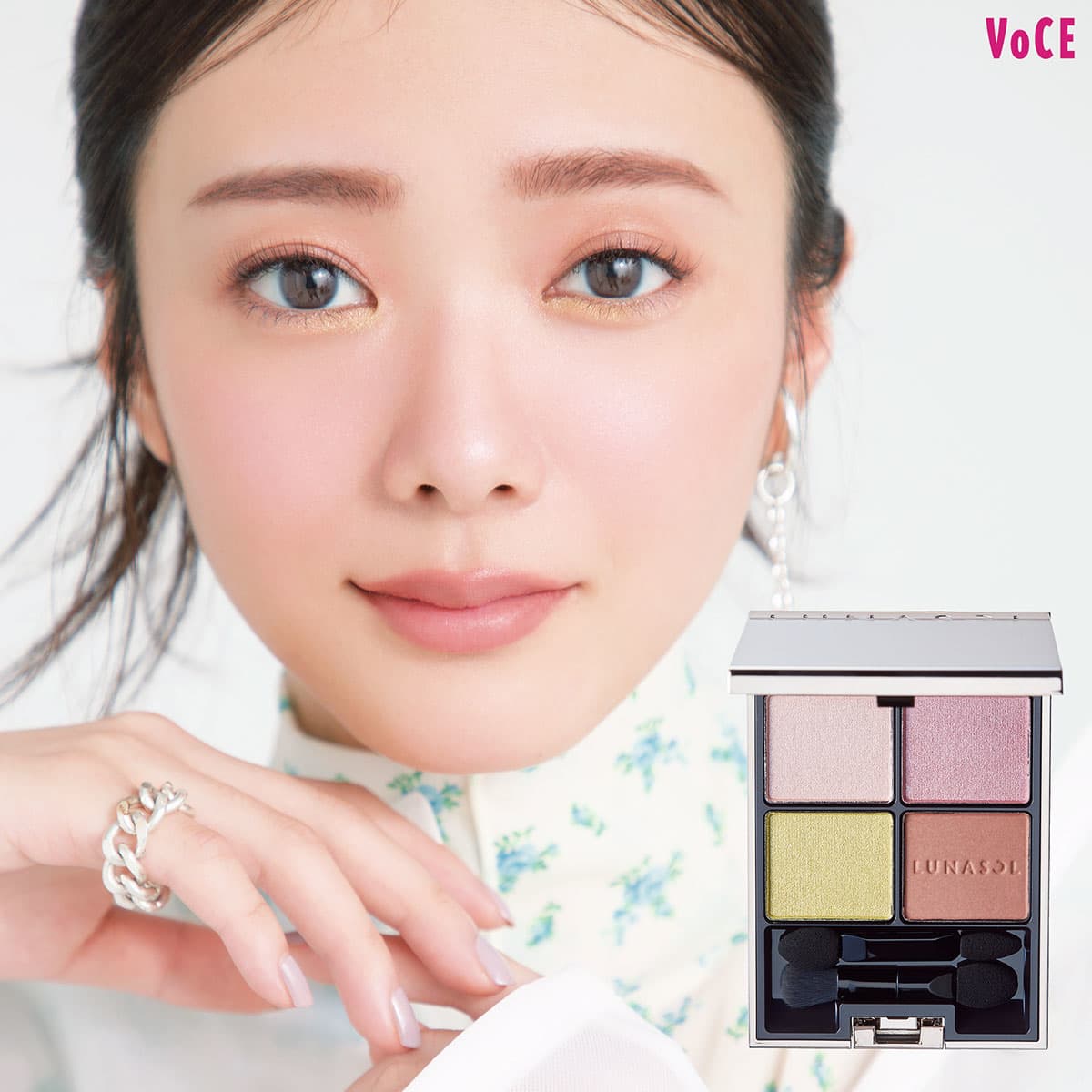 化粧下地 moon クレスク by アスタリフト｜スムースフィットマルチシールド 商品詳細