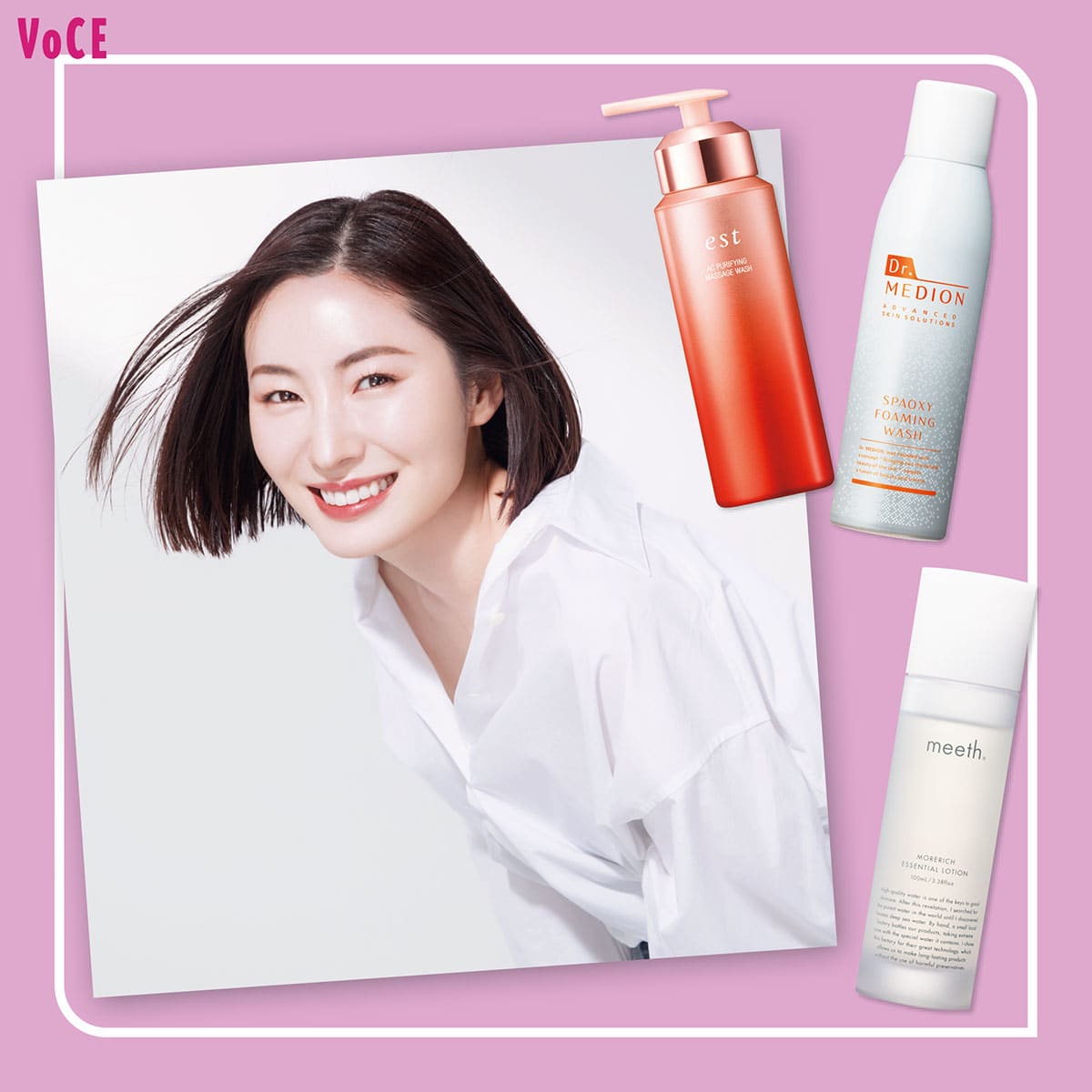 美肌研究家・ソンミ】脱冷え＆潤い補給でヘルシー発光肌を目指す