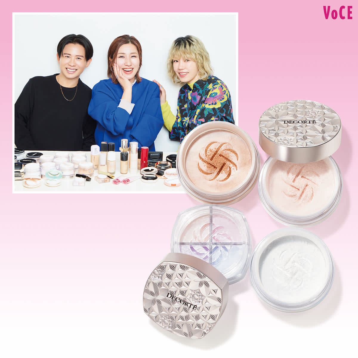 コスメデコルテのフェイスパウダー】がレベチ！プロのヘアメイクが