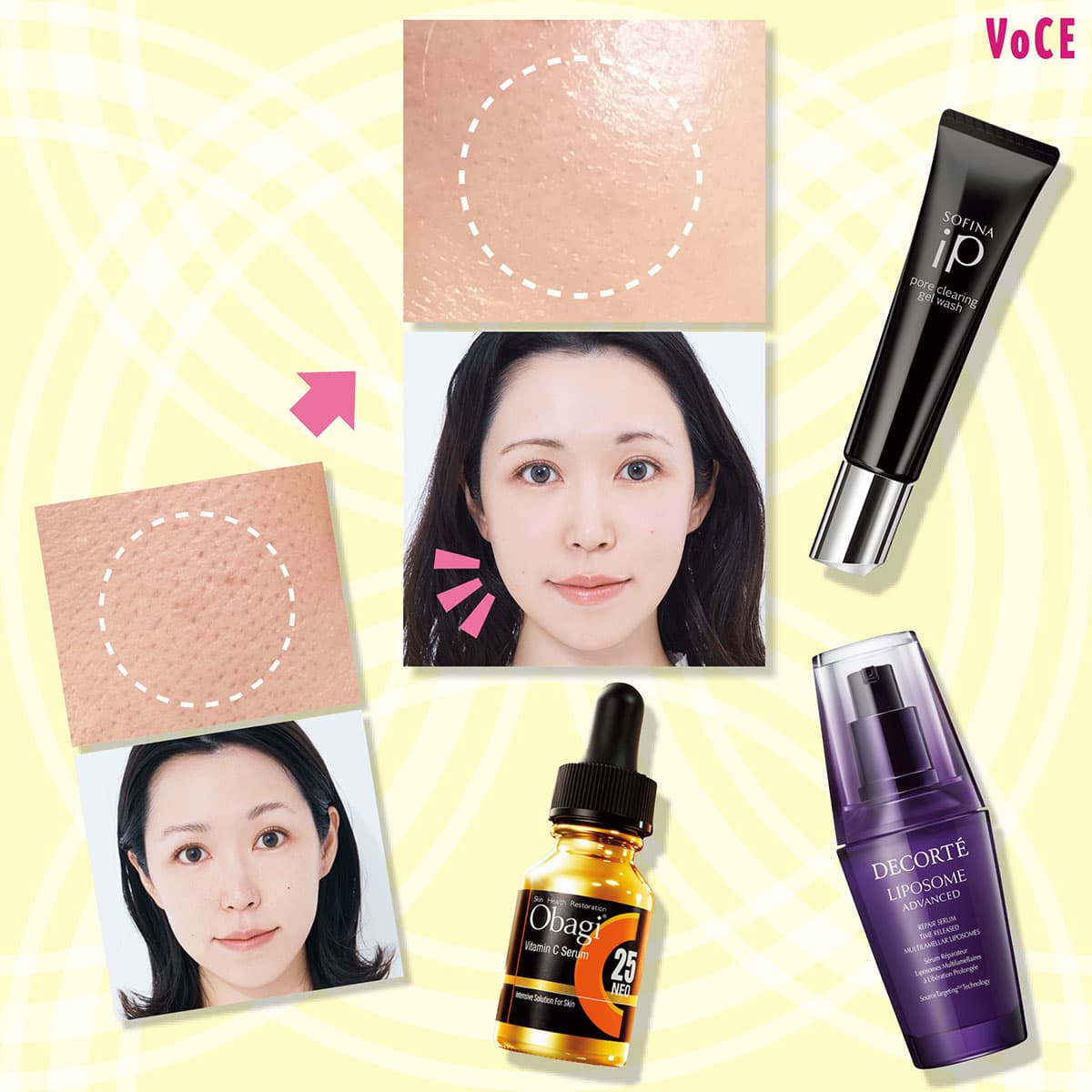 結論！本当に効く【毛穴ケア】の正解はコレ！【】｜美容メディアVOCE