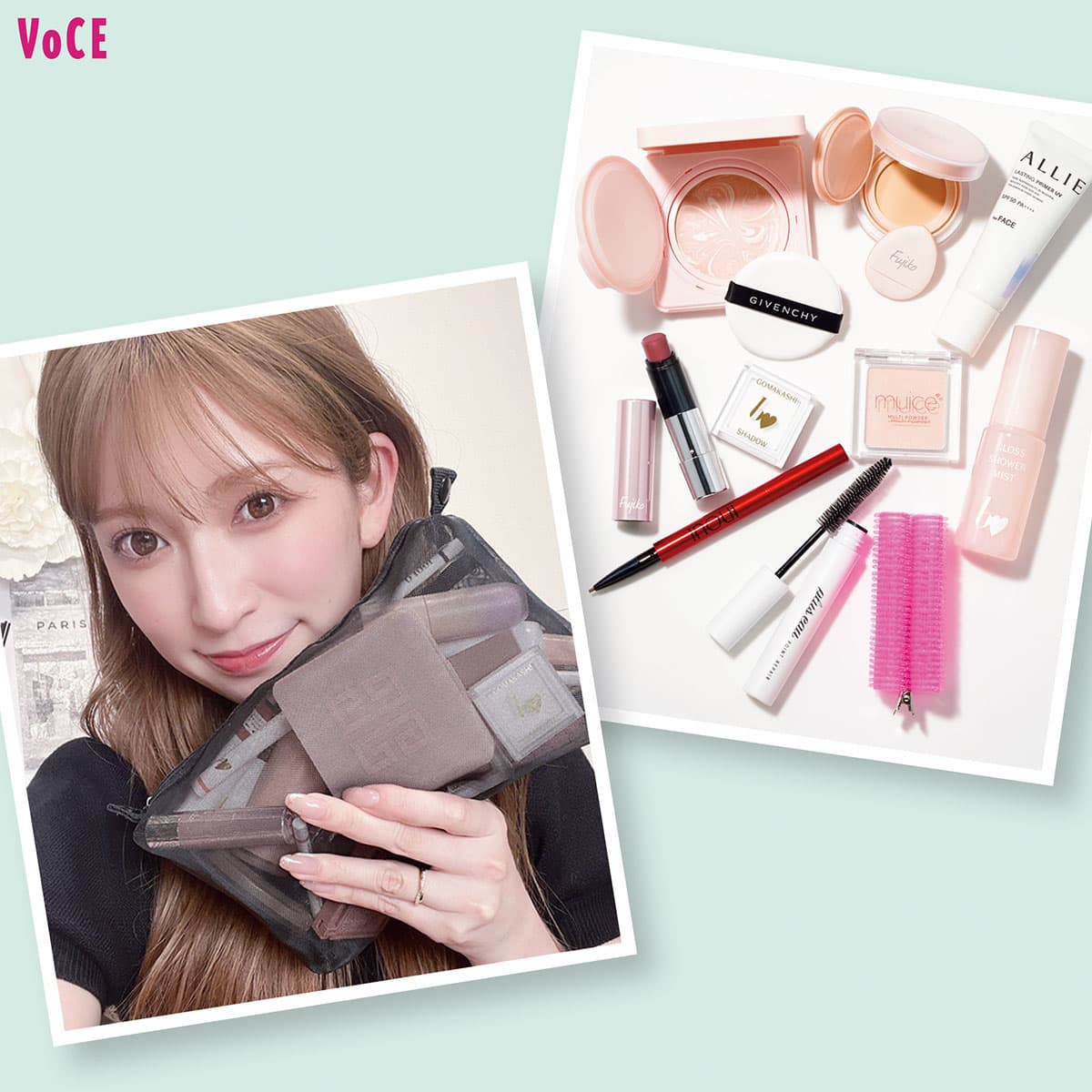 吉田朱里】崩れはオフしてリセット！夏のポーチの中身＆お直しアイテム