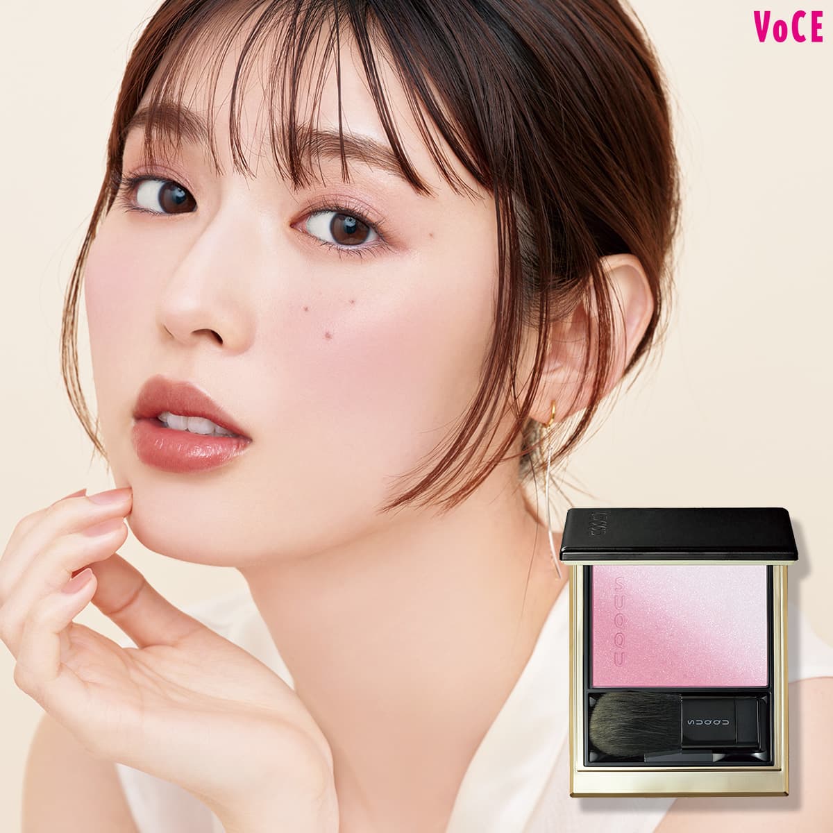 SUQQU 廃盤　パウダーチーク 軽やかなパウダーの艶、ふわり。SUQQUのグラデチーク、新章始まる[PR