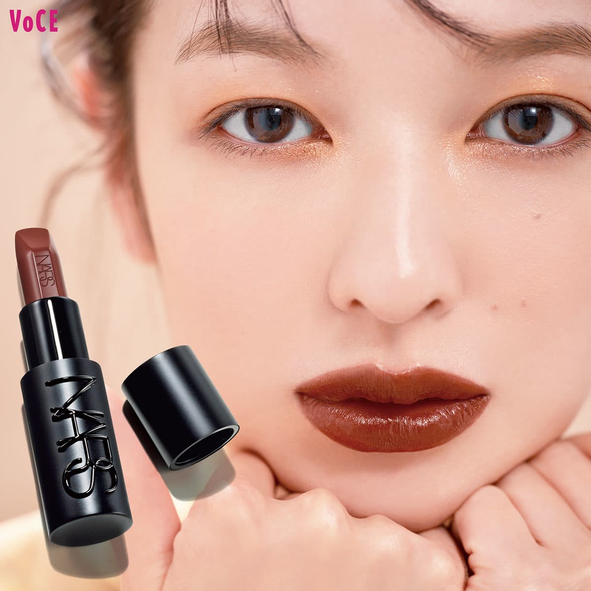 NARS】の新作リップでつくるシャレ感秋メイク【秋の新作コスメ・メイク