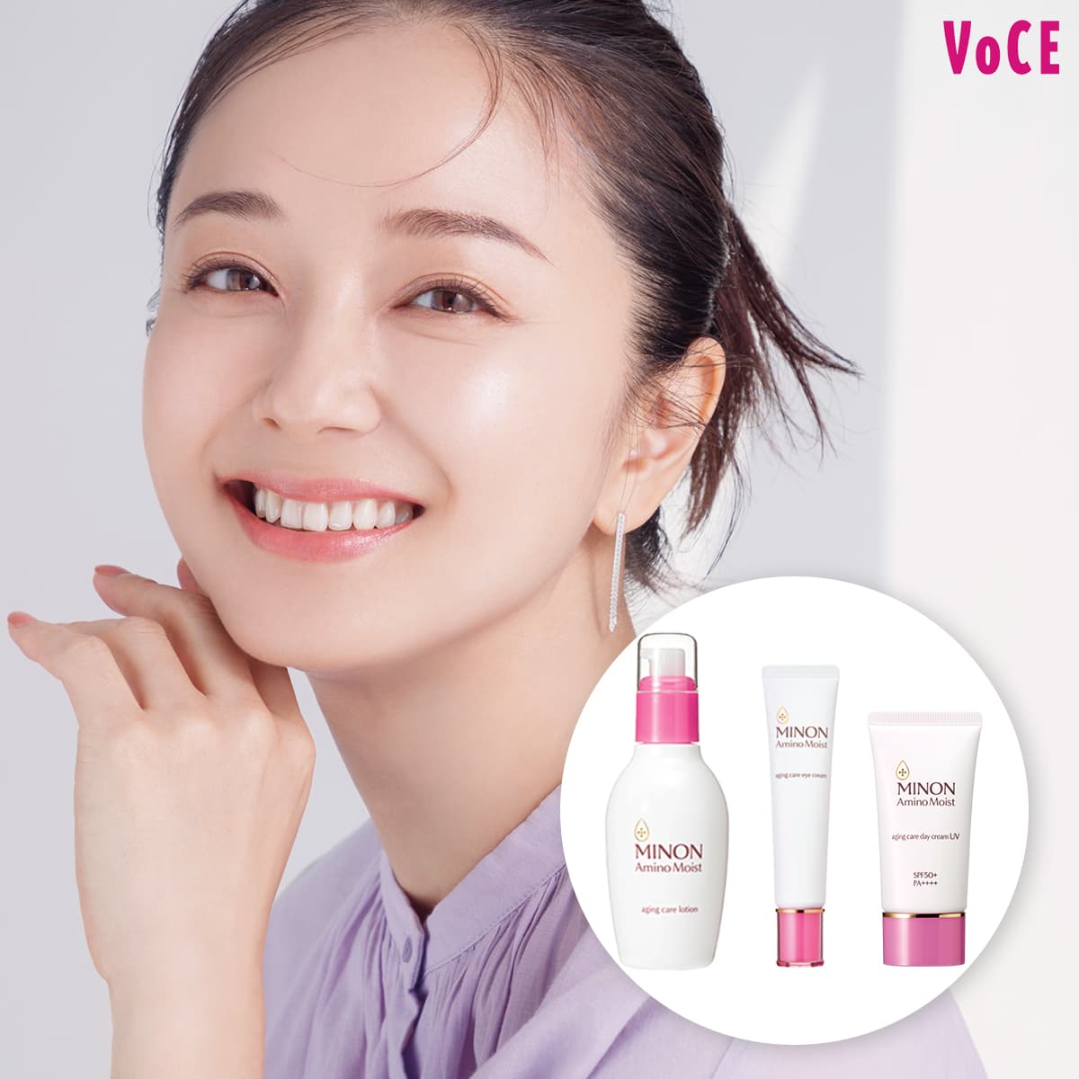 やさしいだけじゃ物足りない！」の声に応える【敏感肌×エイジングケア