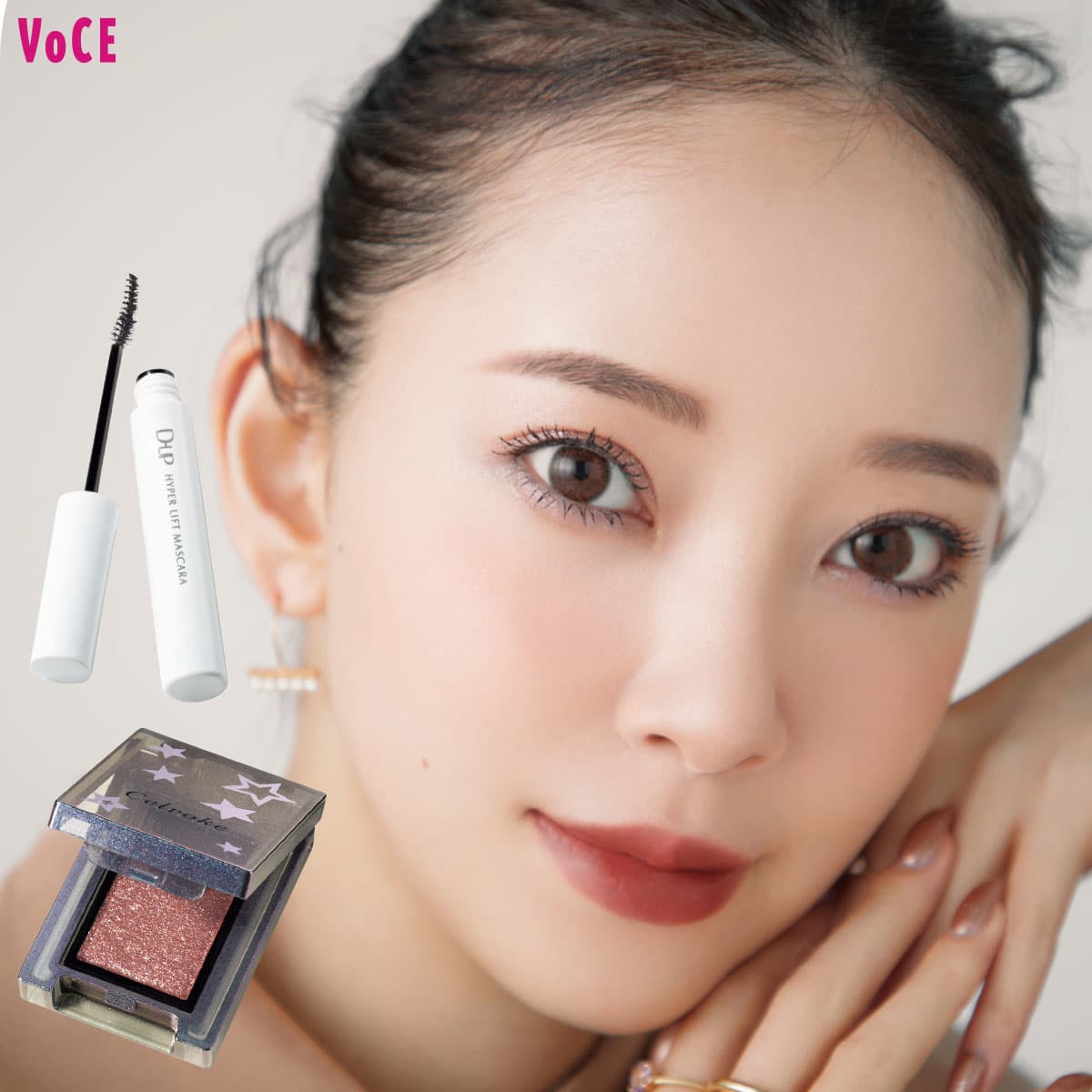 堀未央奈】透け血色ラメ×ブラックマスカラで大人ドーリーメイク【秋の