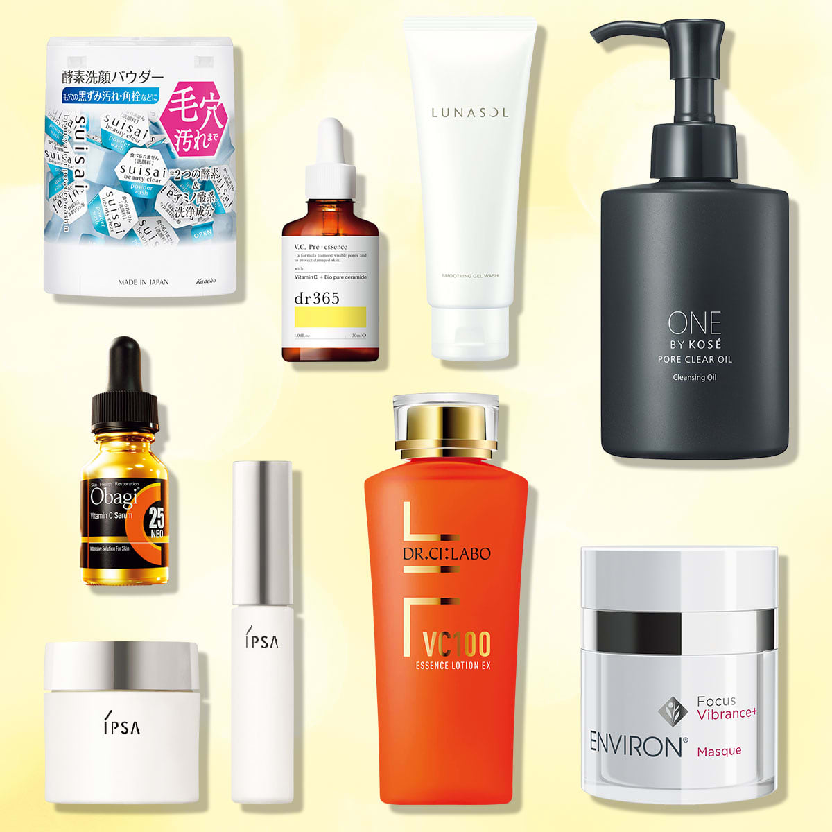 毛穴ケア編】VOCEライター＆編集部員のリピ買いコスメ8選【「絶対買い