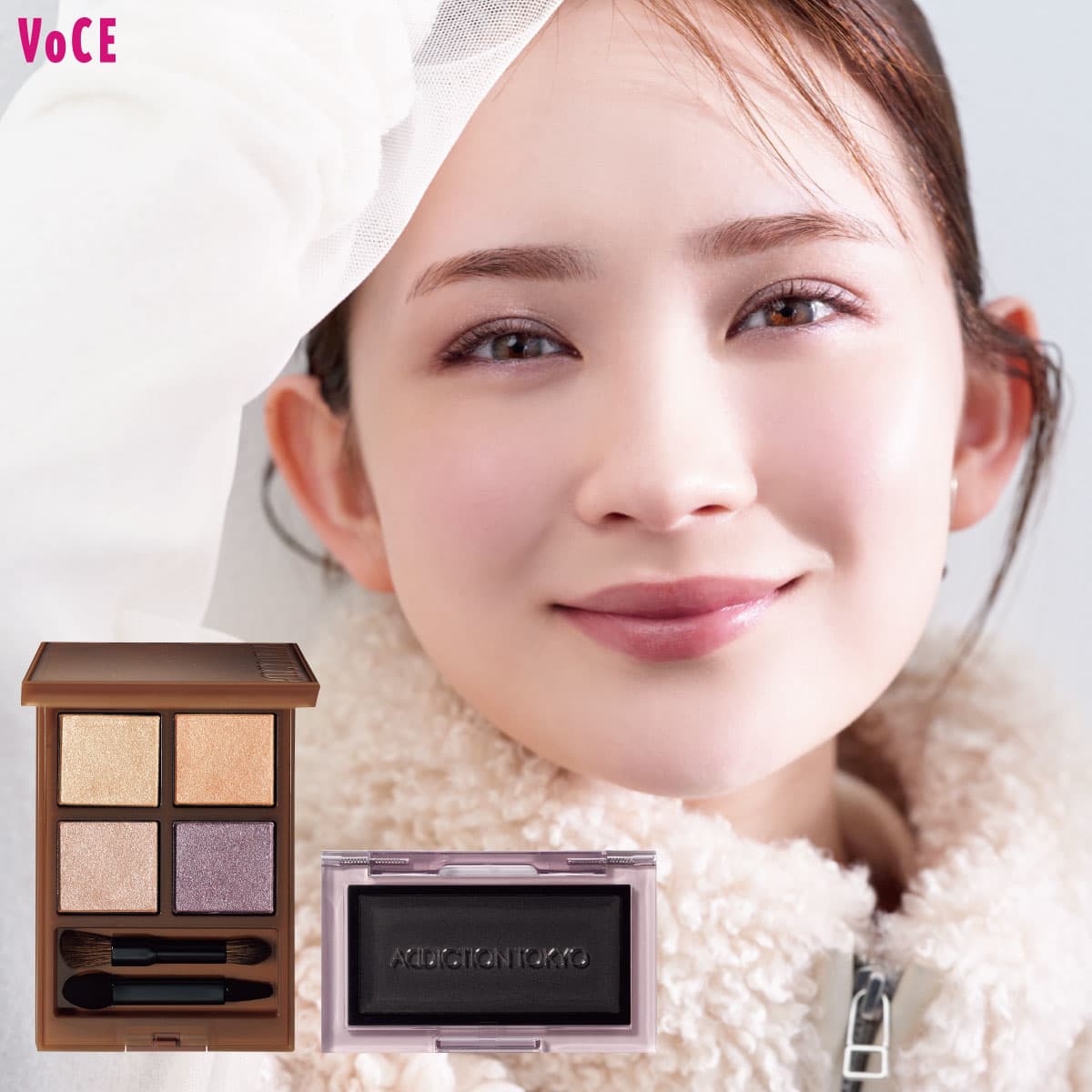 アディクション・クリスマスコフレ2024】縛りメイク！塗るとピンクに