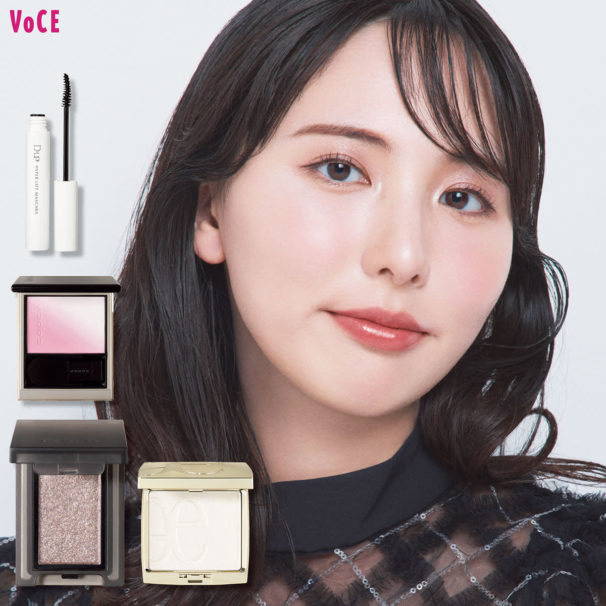 ブルベ冬〉のためのベストコスメ2024年下半期メイクアイテム