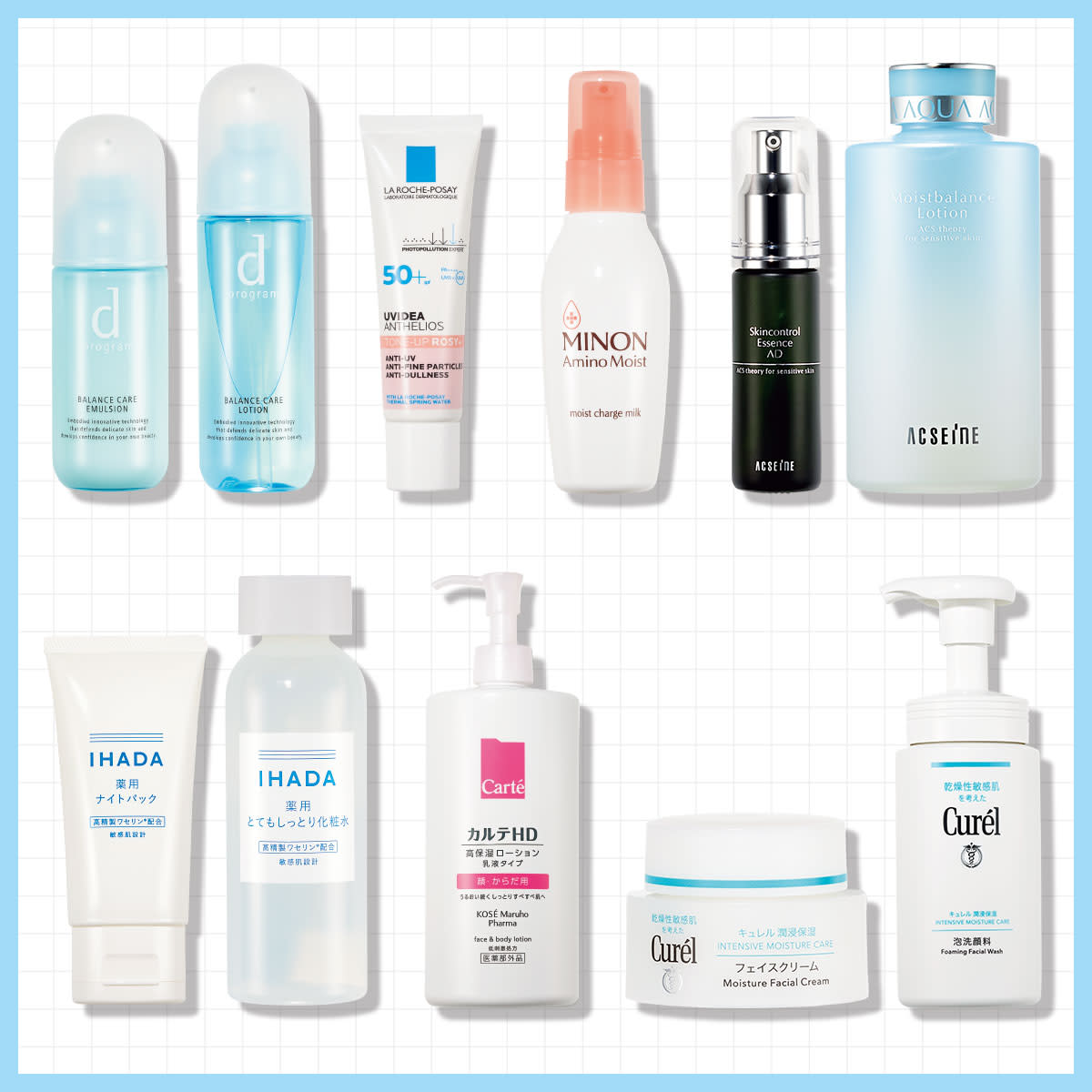 ゆらぎ肌の救世主！【敏感肌ブランド】完全カタログ【敏感肌ブランドを