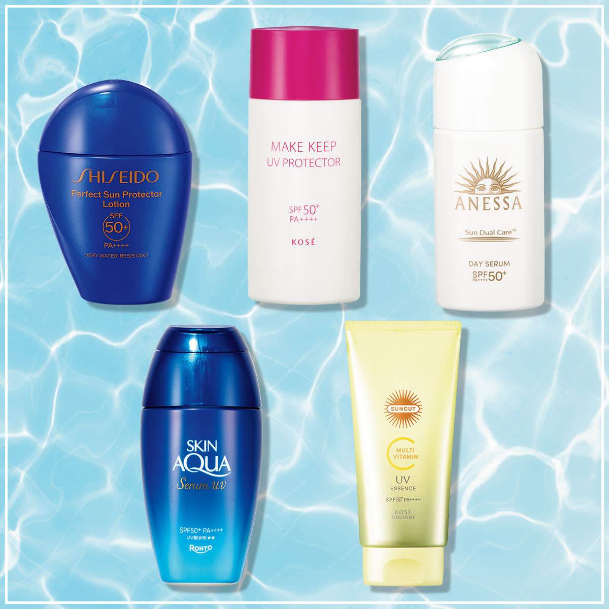 レジャーシーンに最強！読者激推しの2025年最新日焼け止め5選【美容