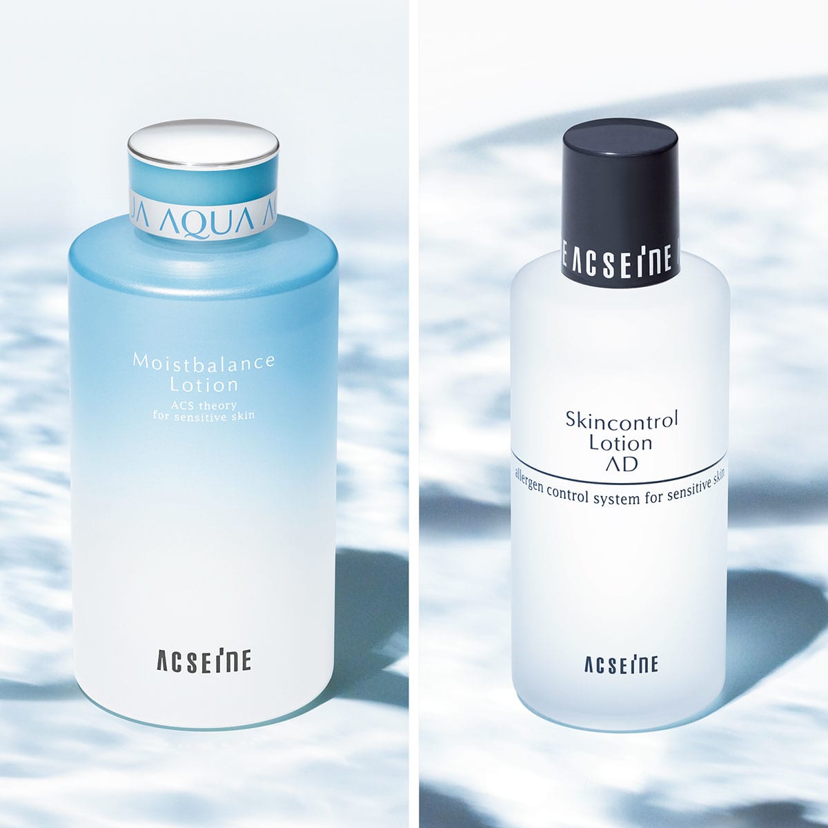 VOCE敏感肌リーダーの堀未央奈が徹底取材！】アクセーヌのここがすごい