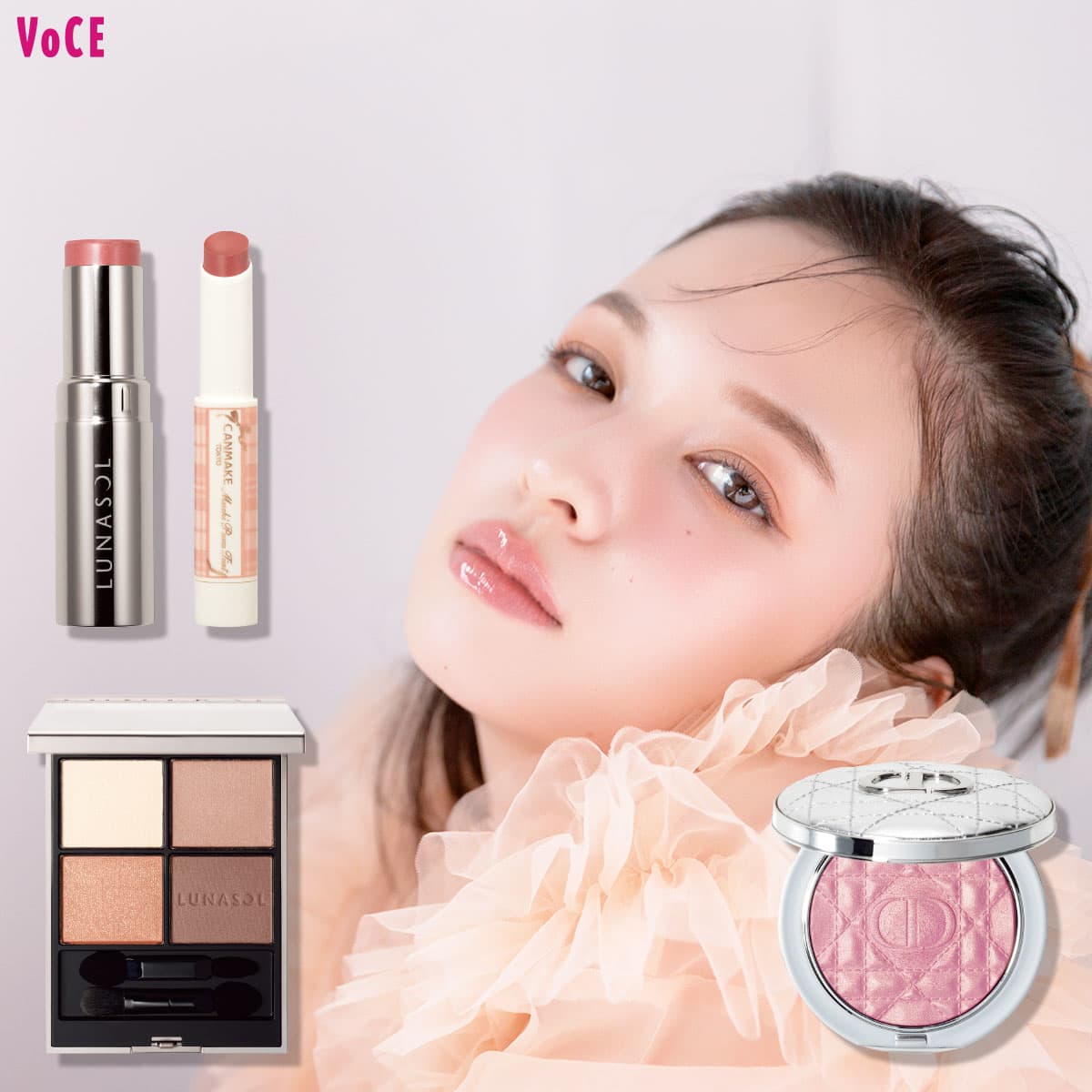 ACTRICE メイクアップキット 2025春 春新色2025】オレンジベージュで大人のピュアメイク！〈森絵梨佳〉【春