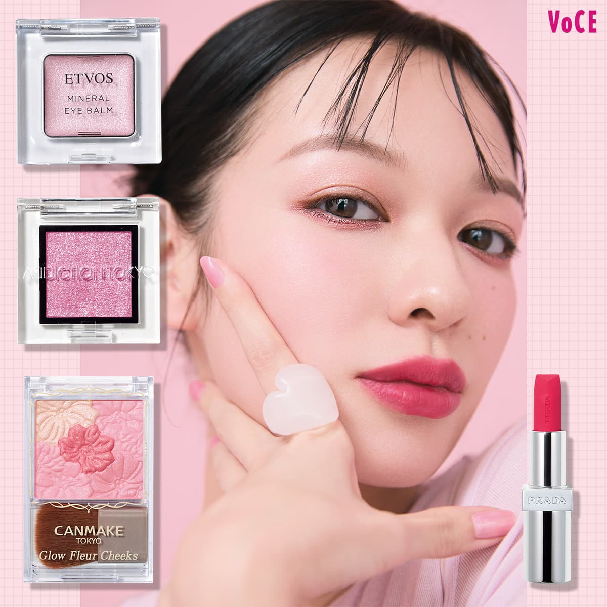 いちごみるくメイク】がネクストトレンド！ピンクコスメ尽くしで甘々