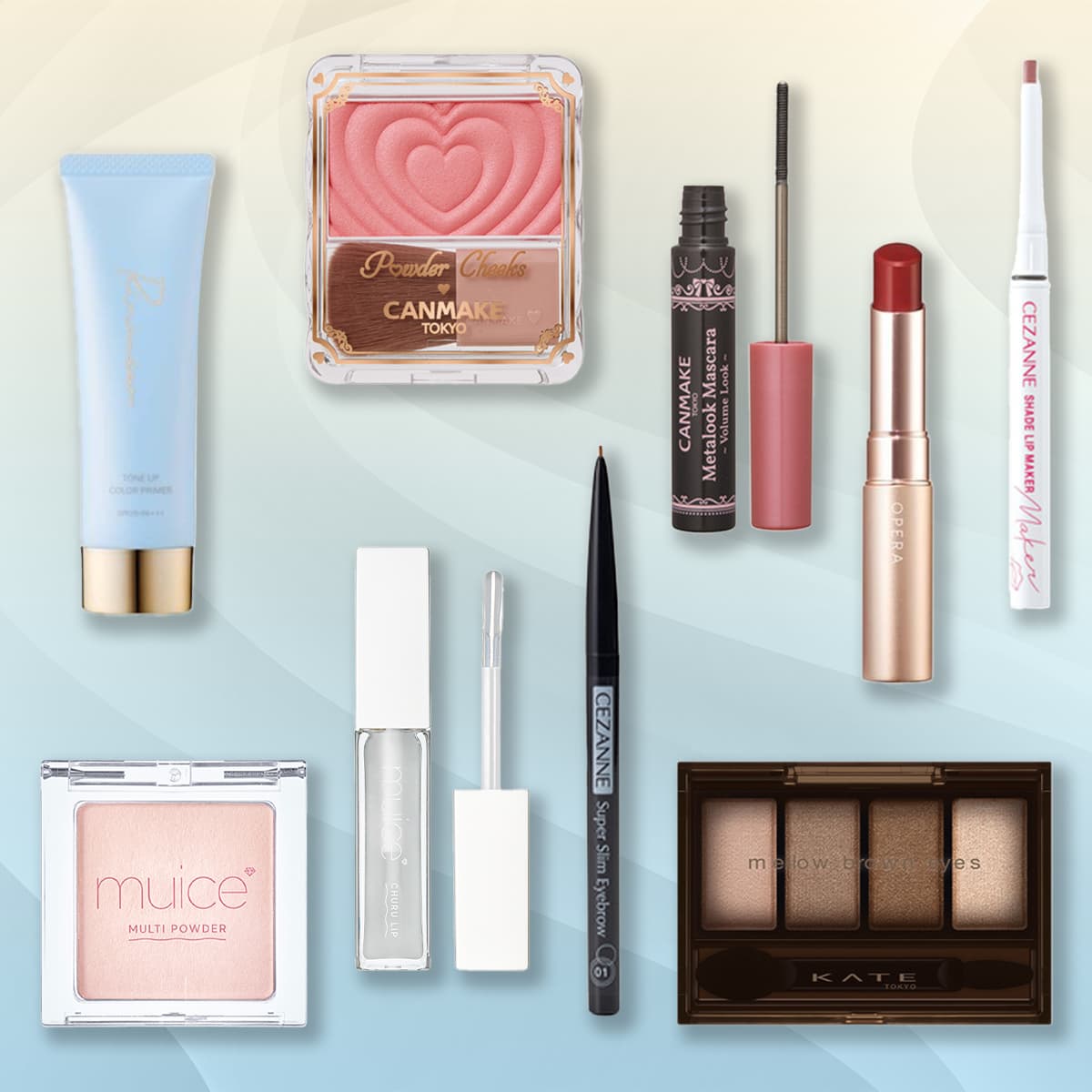 ALL2000円以下】美容ヲタクがガチリピートする【神プチプラコスメ】19